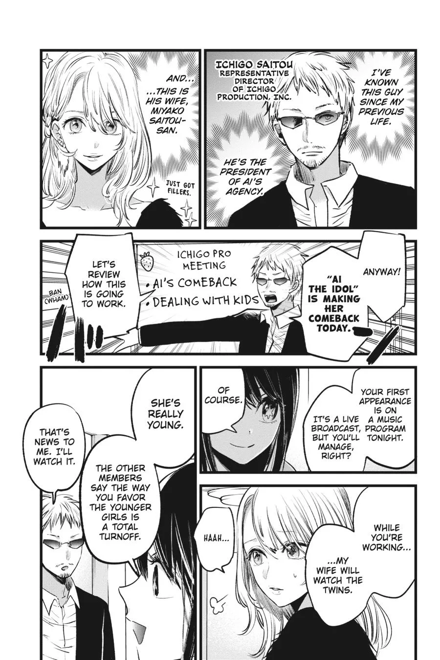 Oshi no Ko - Chapter 2 - Page 8