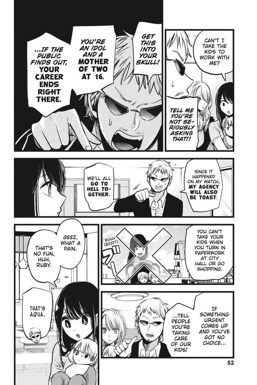 Oshi no Ko - Chapter 2 - Page 9