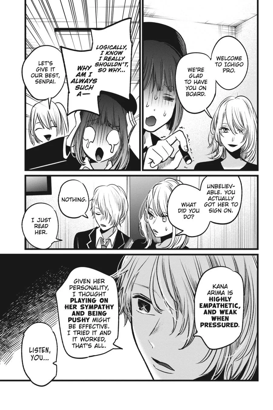 Oshi no Ko - Chapter 20 - Page 15