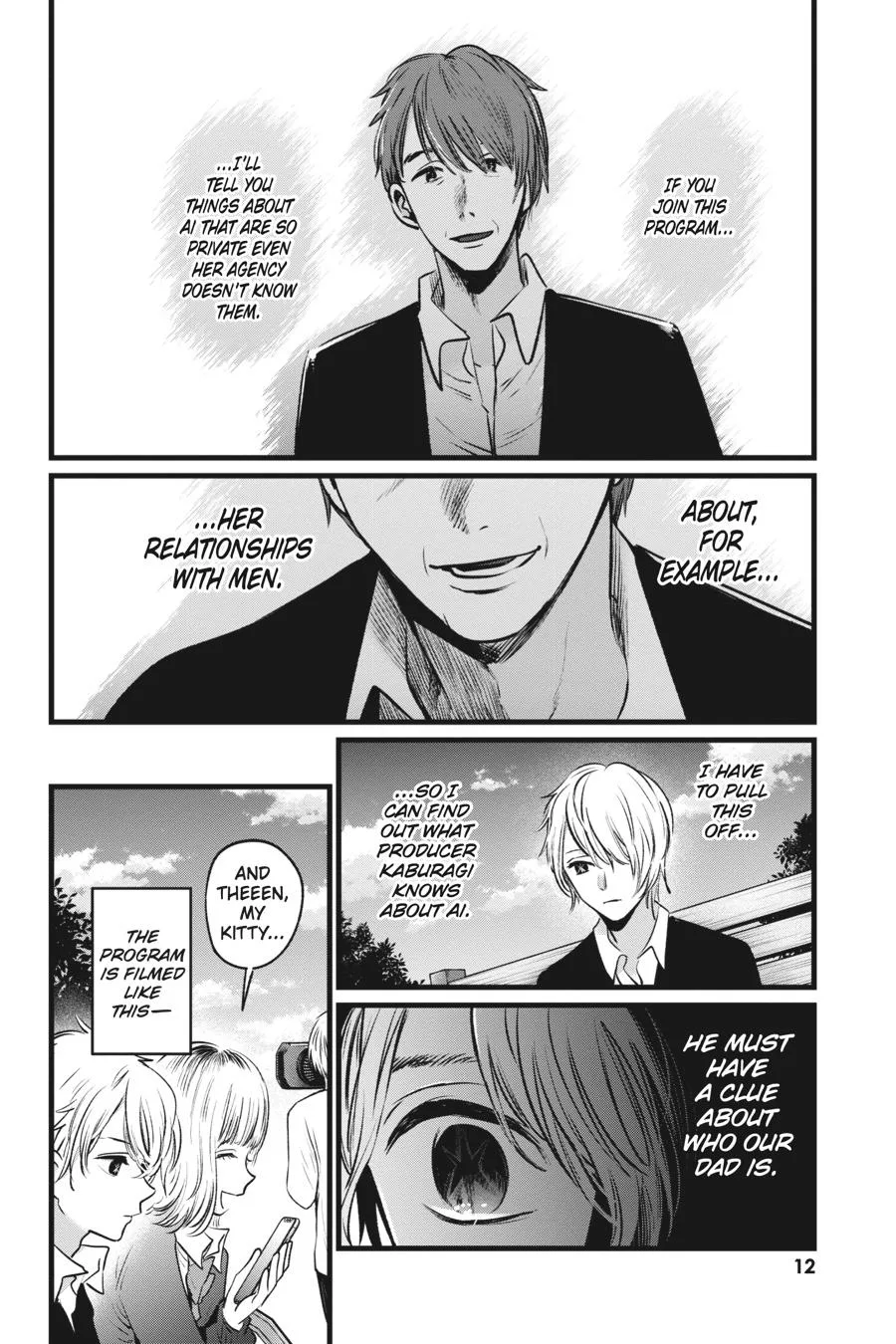 Oshi no Ko - Chapter 21 - Page 13