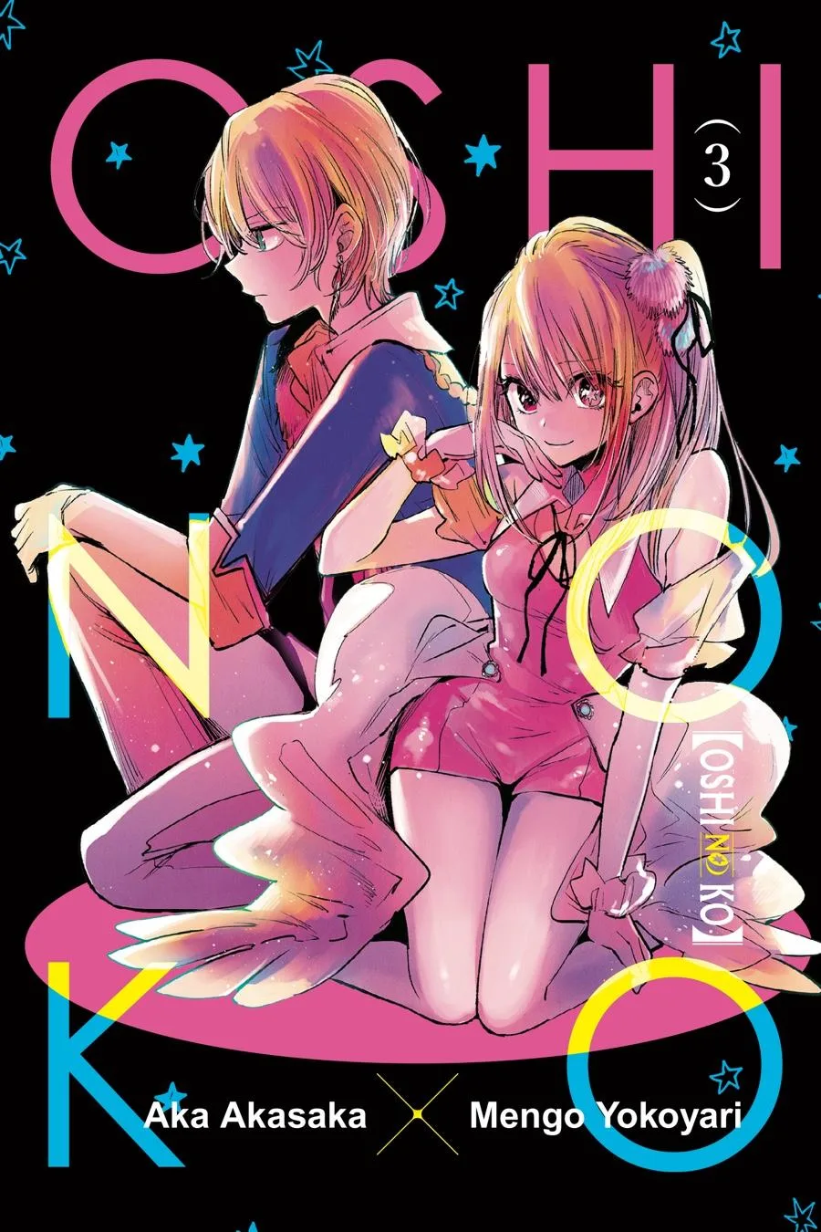 Oshi no Ko - Chapter 21 - Page 2