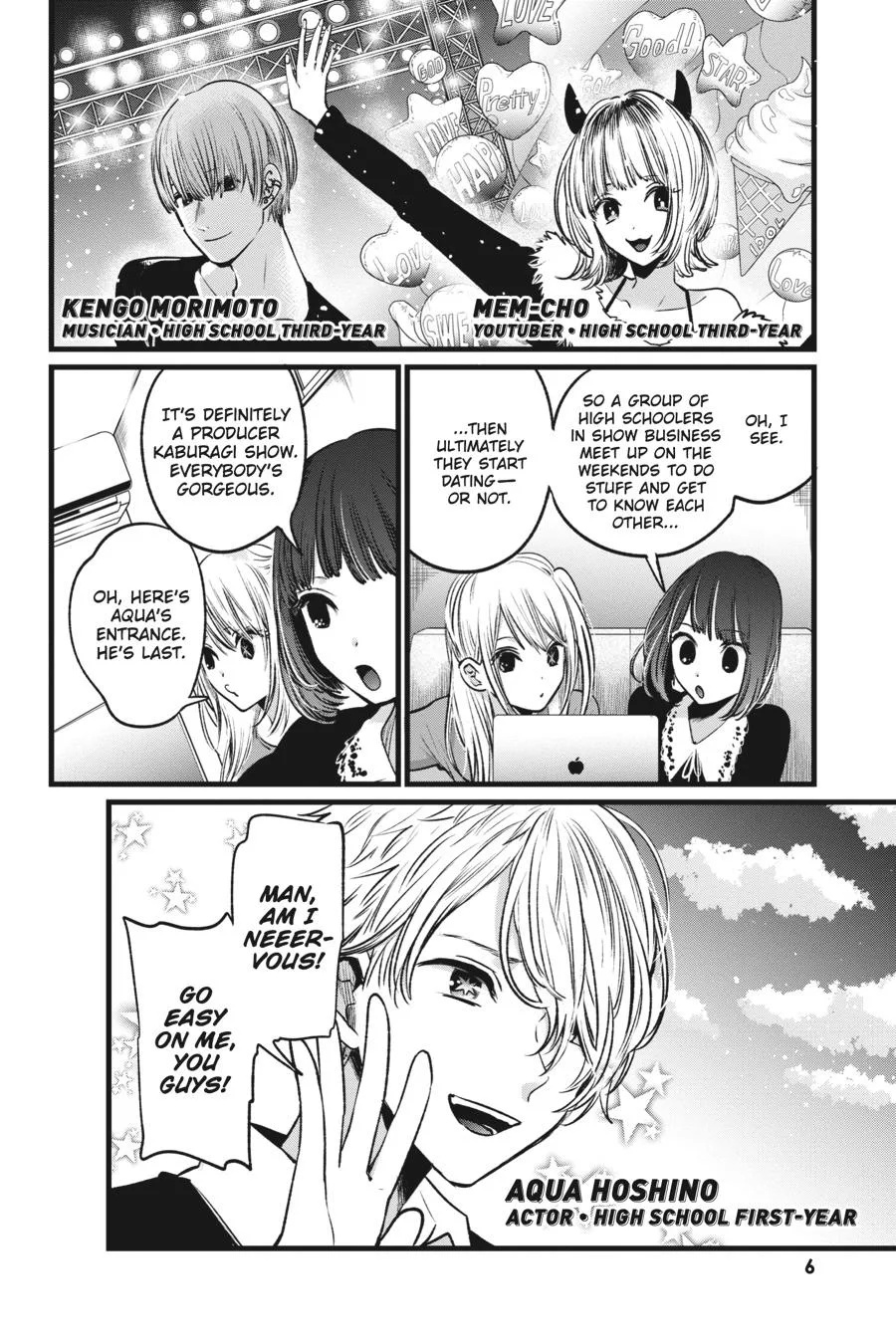 Oshi no Ko - Chapter 21 - Page 7