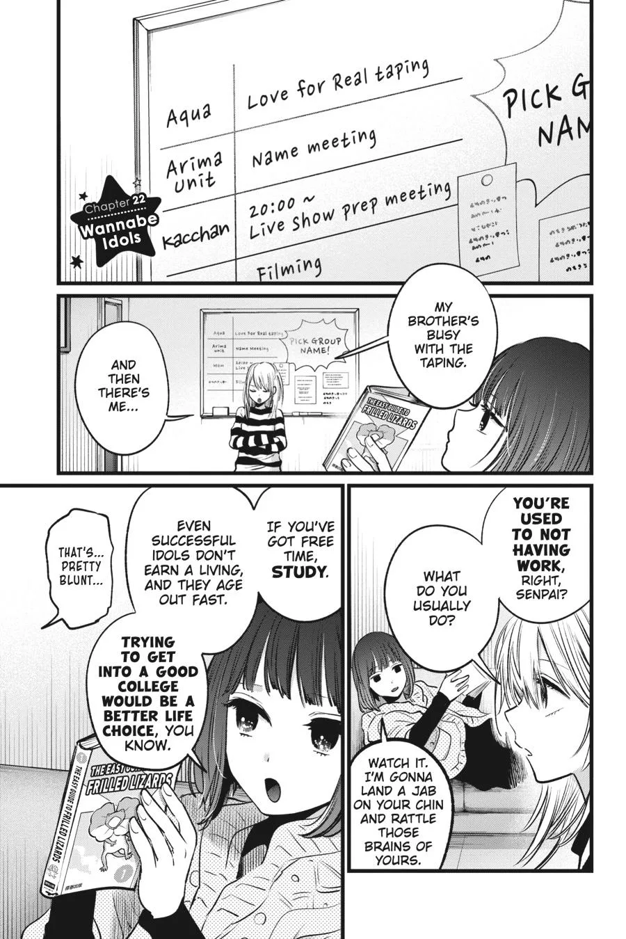 Oshi no Ko - Chapter 22 - Page 1