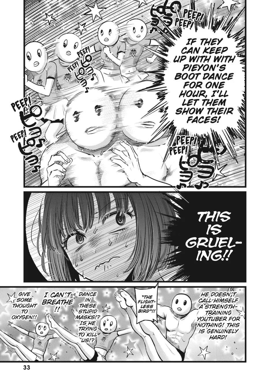 Oshi no Ko - Chapter 22 - Page 11