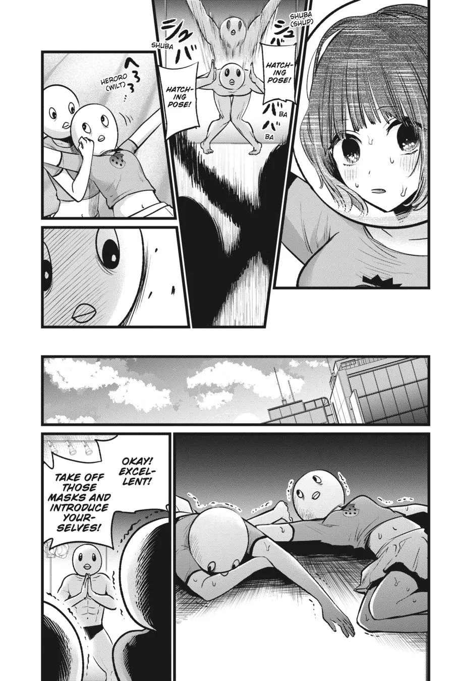 Oshi no Ko - Chapter 22 - Page 15