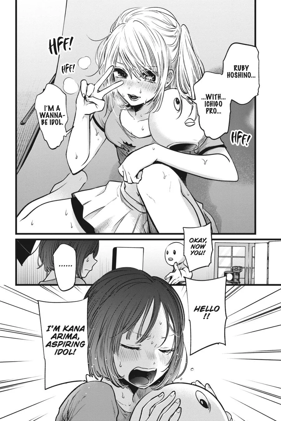 Oshi no Ko - Chapter 22 - Page 16