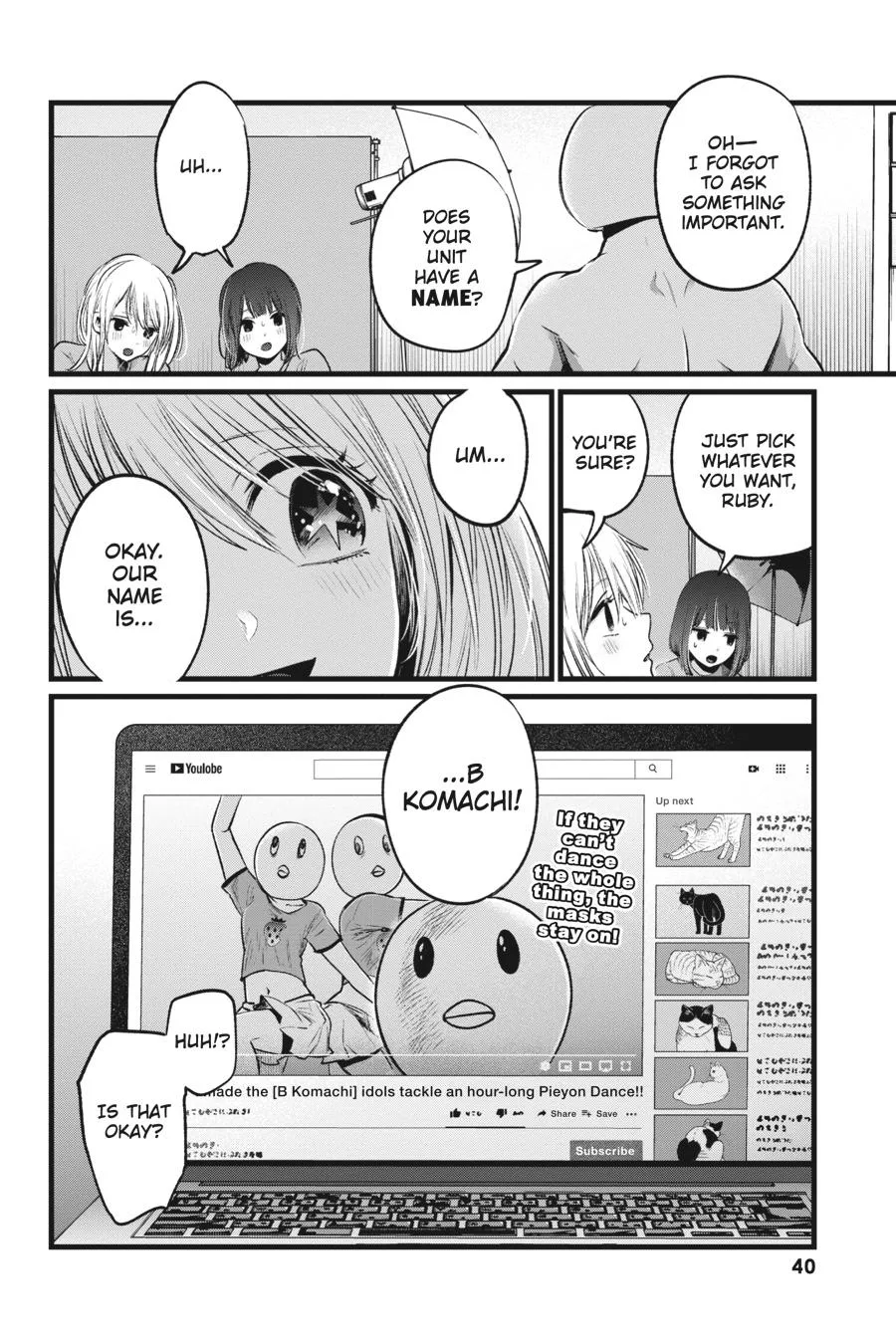 Oshi no Ko - Chapter 22 - Page 18