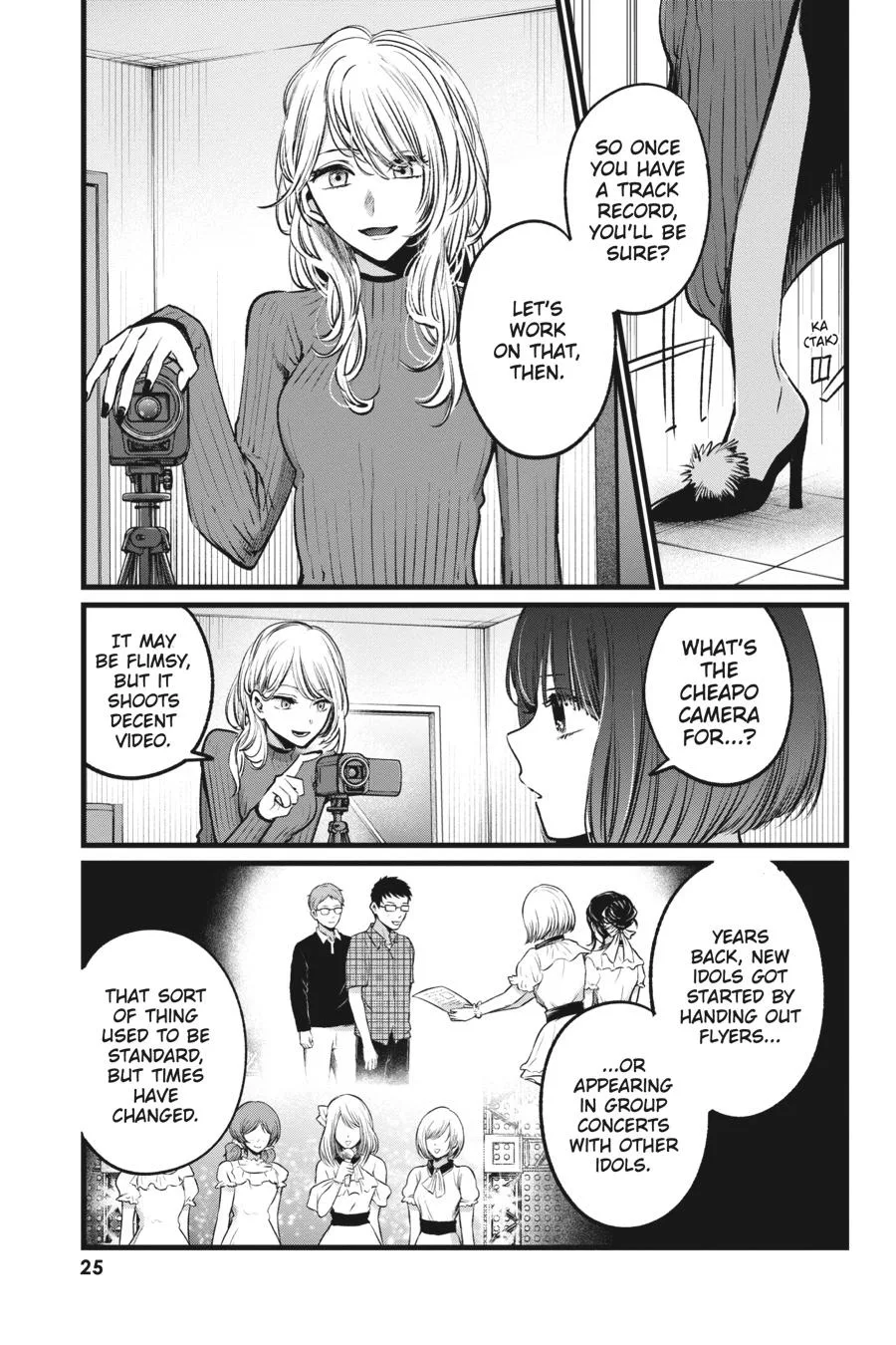 Oshi no Ko - Chapter 22 - Page 3