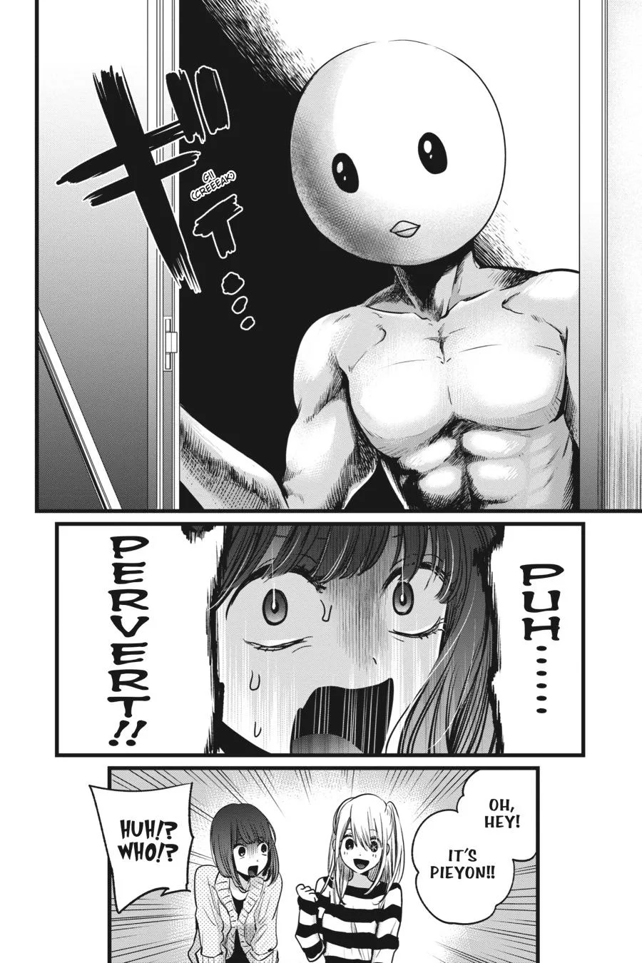 Oshi no Ko - Chapter 22 - Page 6