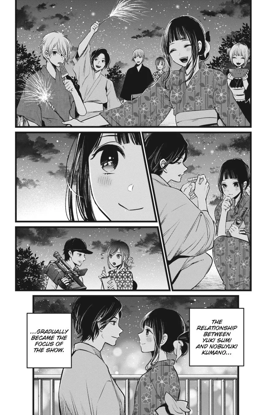 Oshi no Ko - Chapter 23 - Page 12