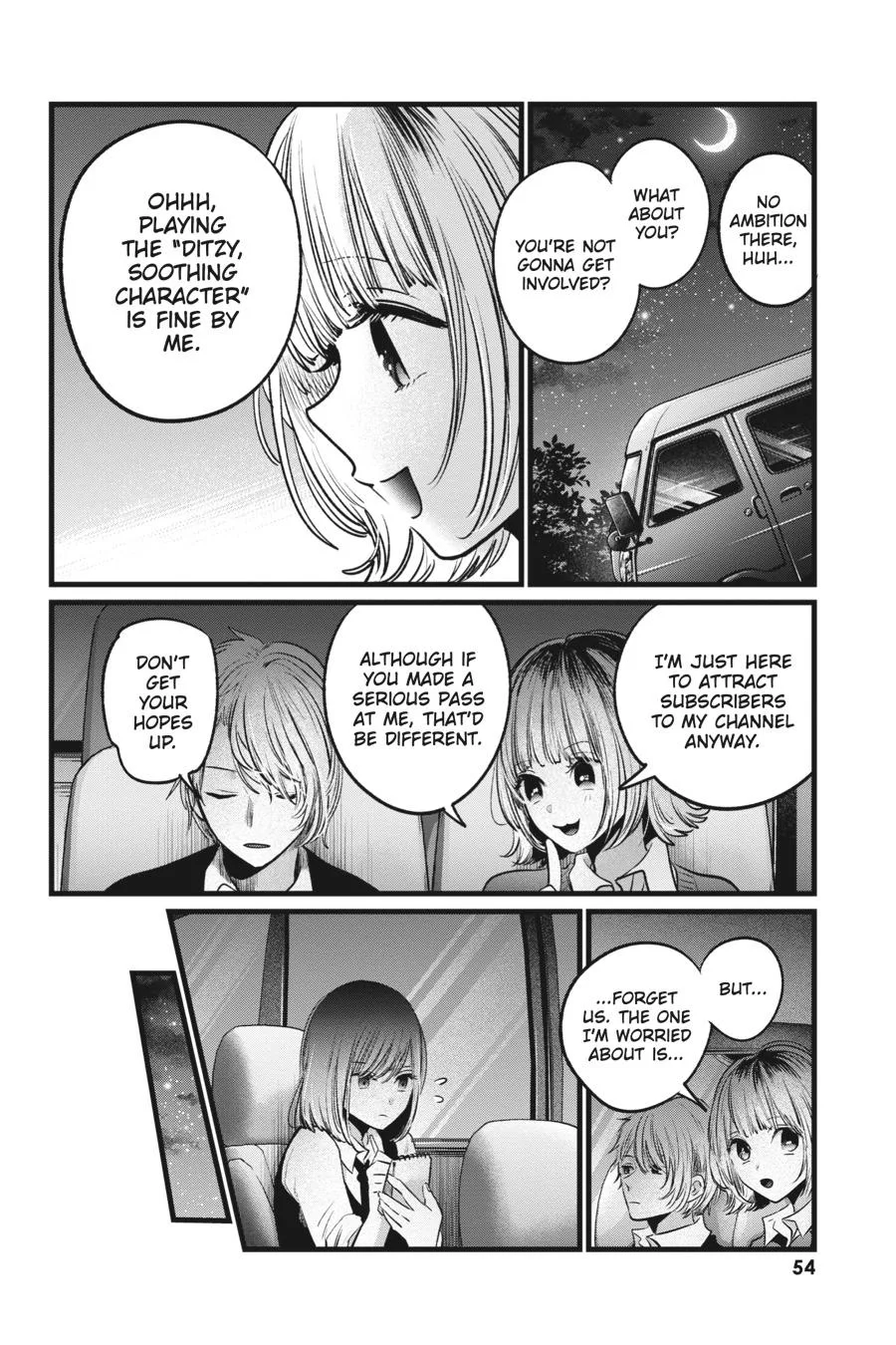 Oshi no Ko - Chapter 23 - Page 14