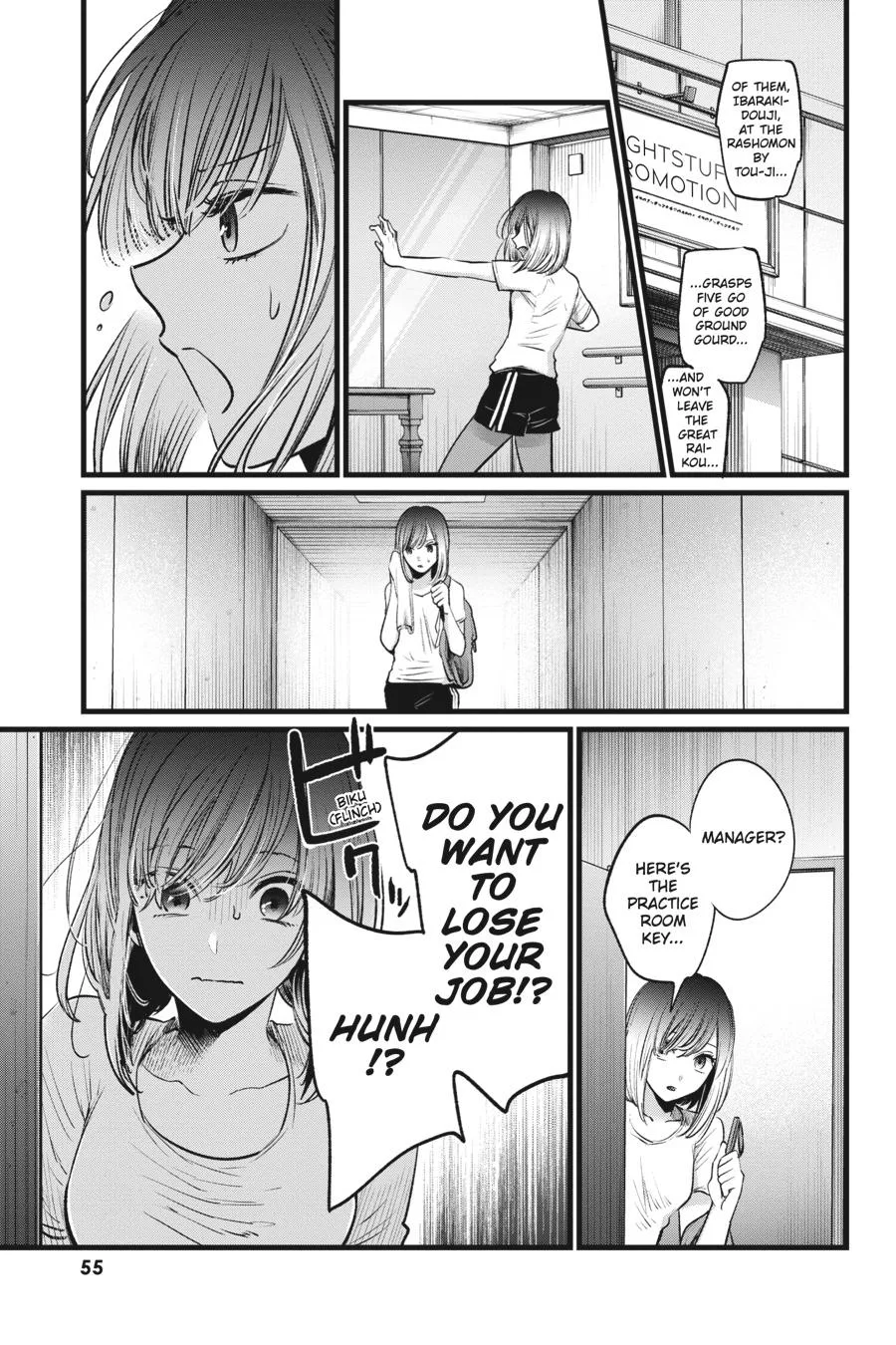 Oshi no Ko - Chapter 23 - Page 15