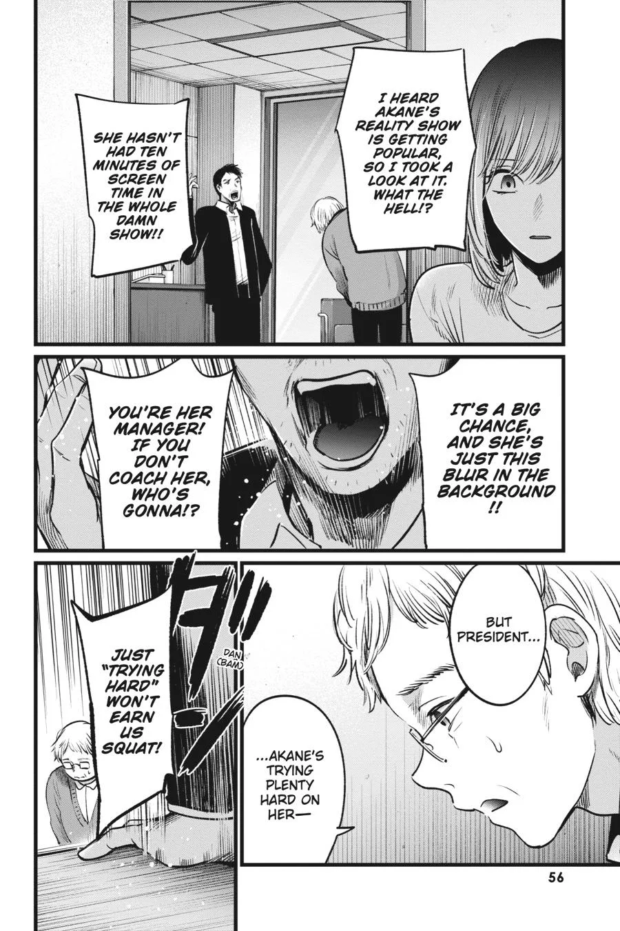 Oshi no Ko - Chapter 23 - Page 16
