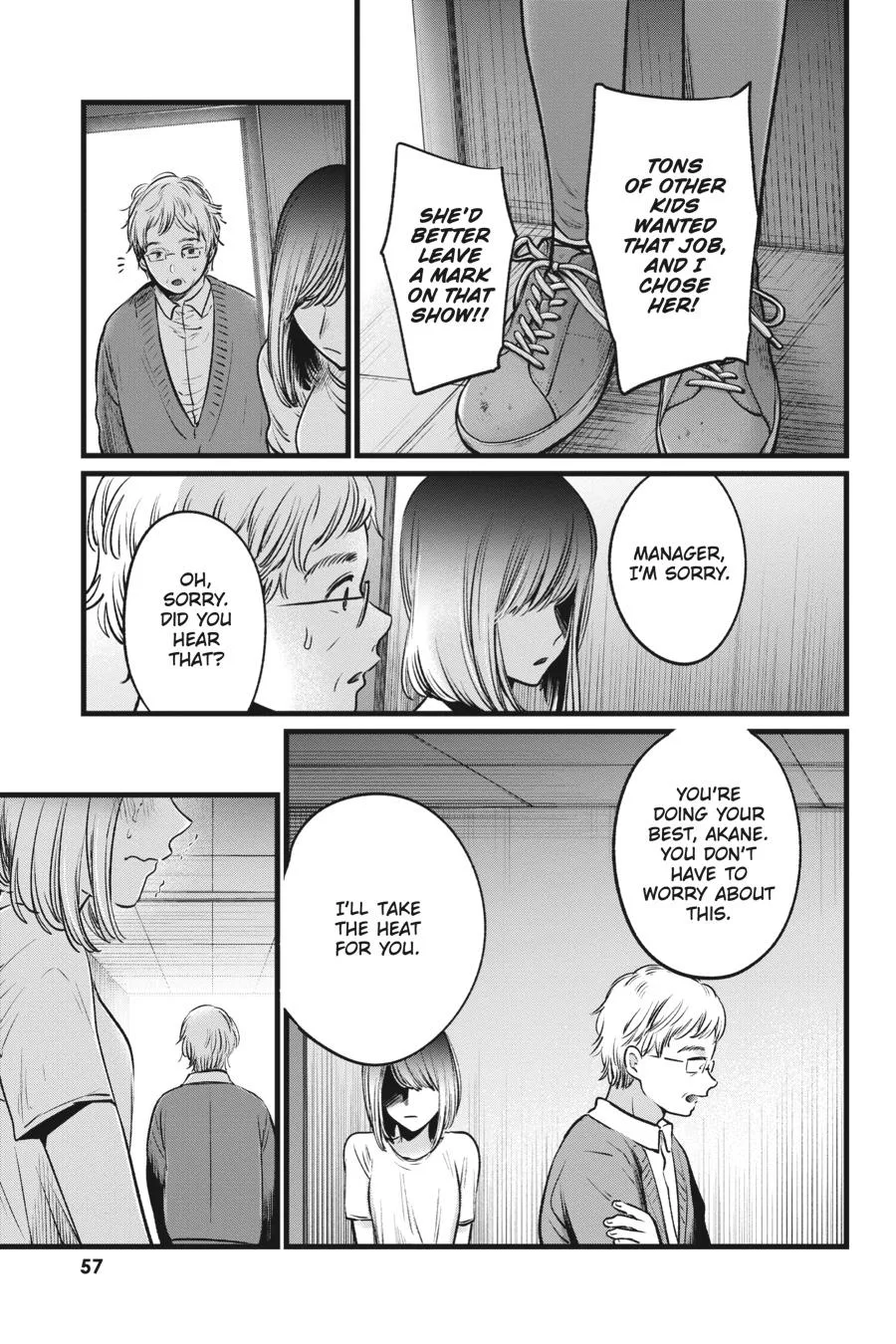 Oshi no Ko - Chapter 23 - Page 17