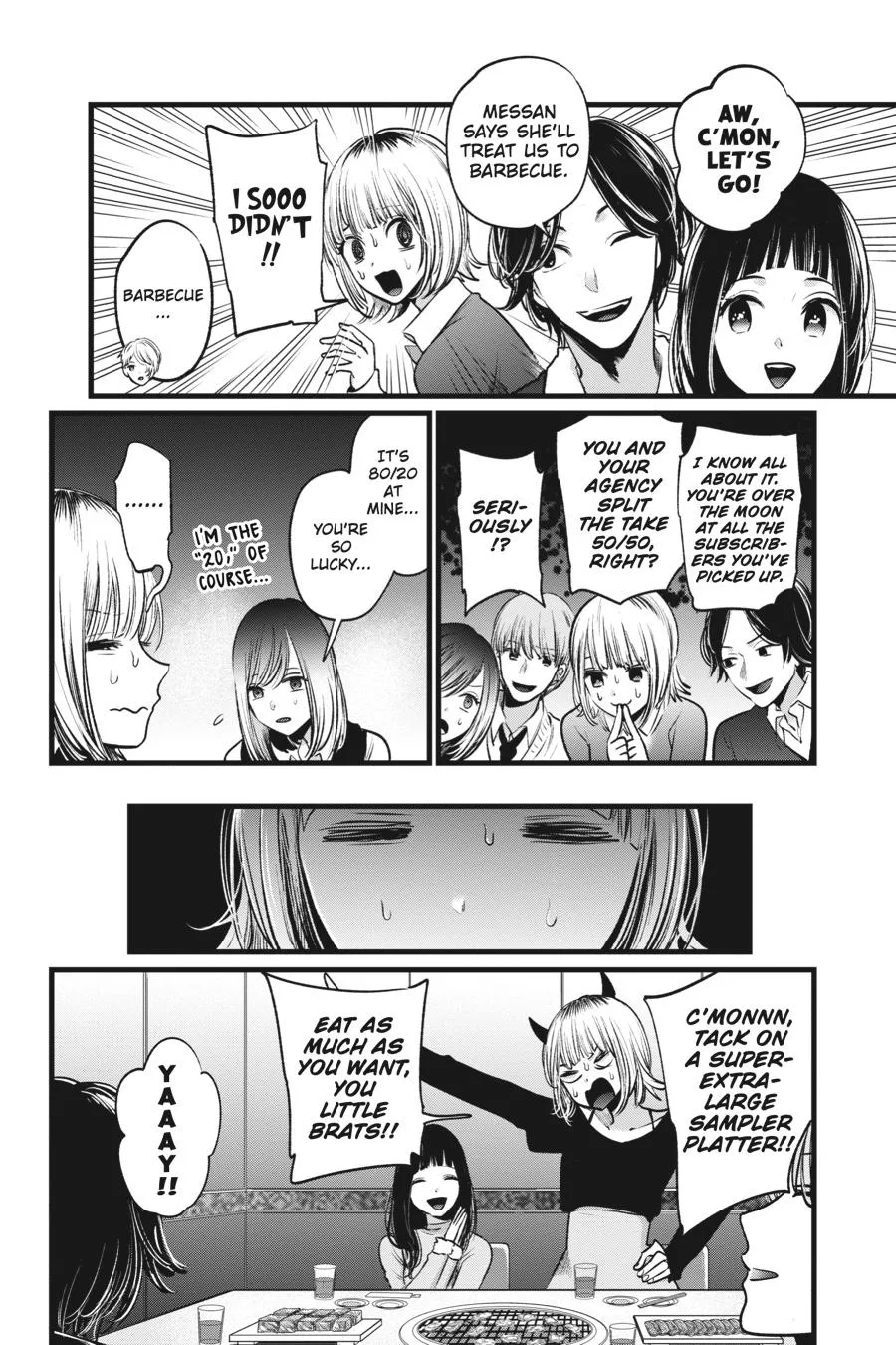 Oshi no Ko - Chapter 23 - Page 6