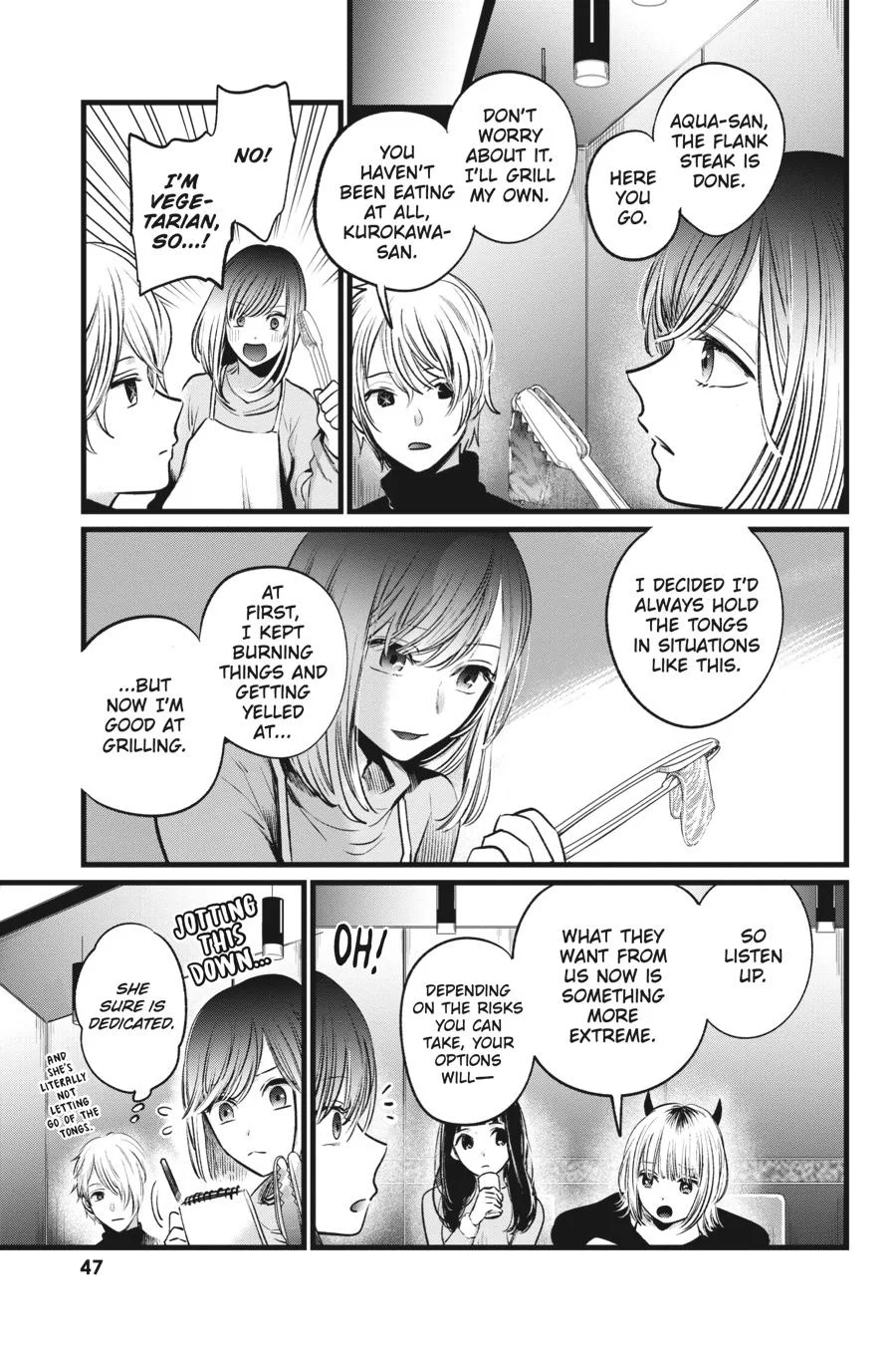 Oshi no Ko - Chapter 23 - Page 7