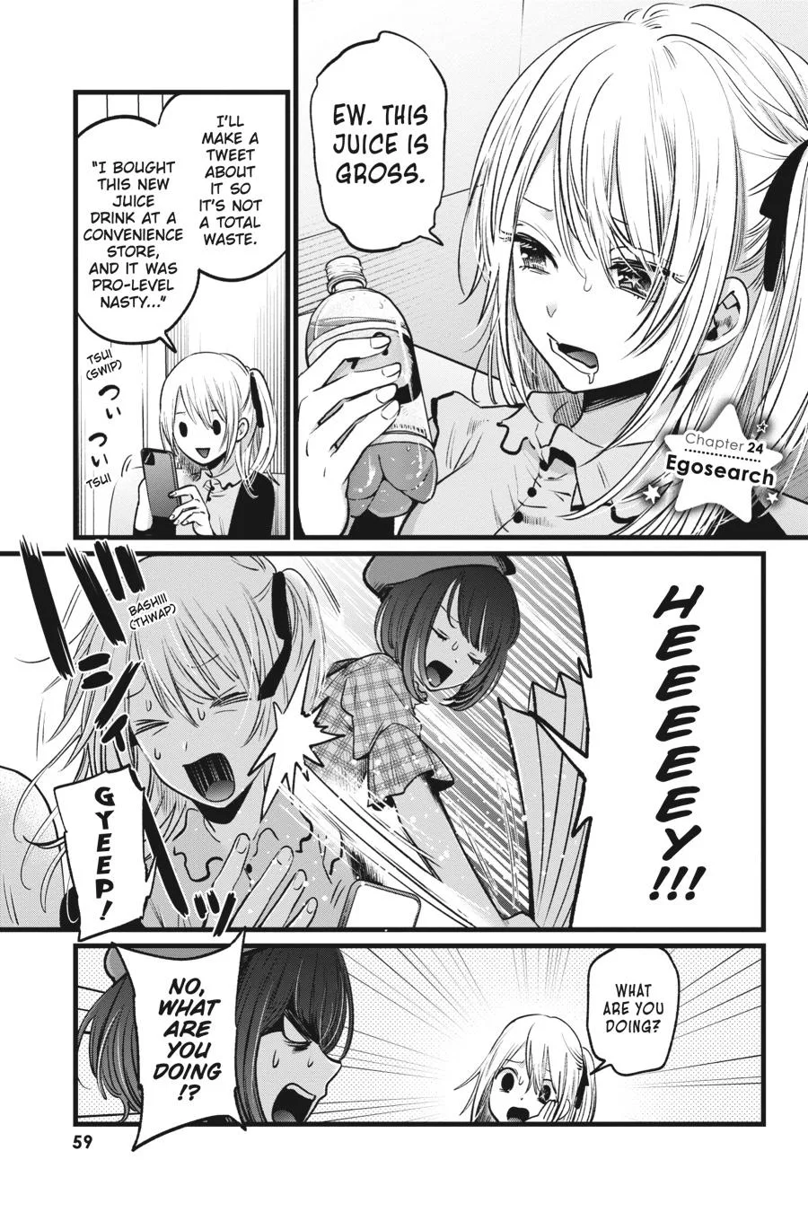 Oshi no Ko - Chapter 24 - Page 1