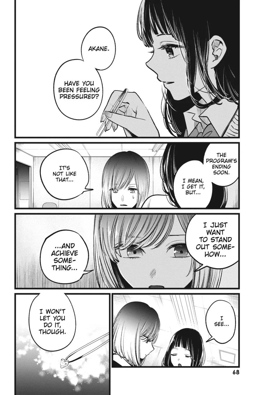 Oshi no Ko - Chapter 24 - Page 10