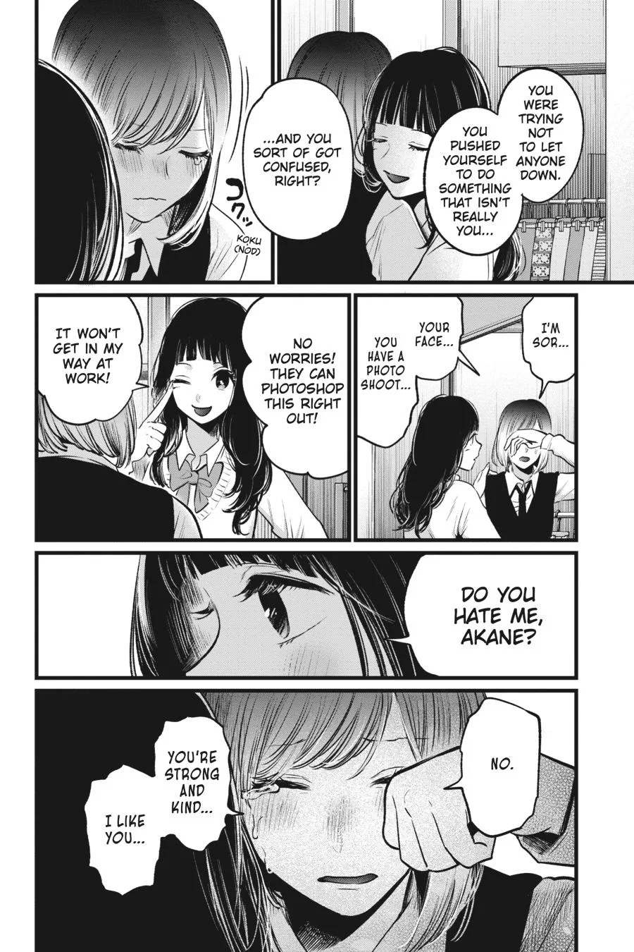 Oshi no Ko - Chapter 24 - Page 16