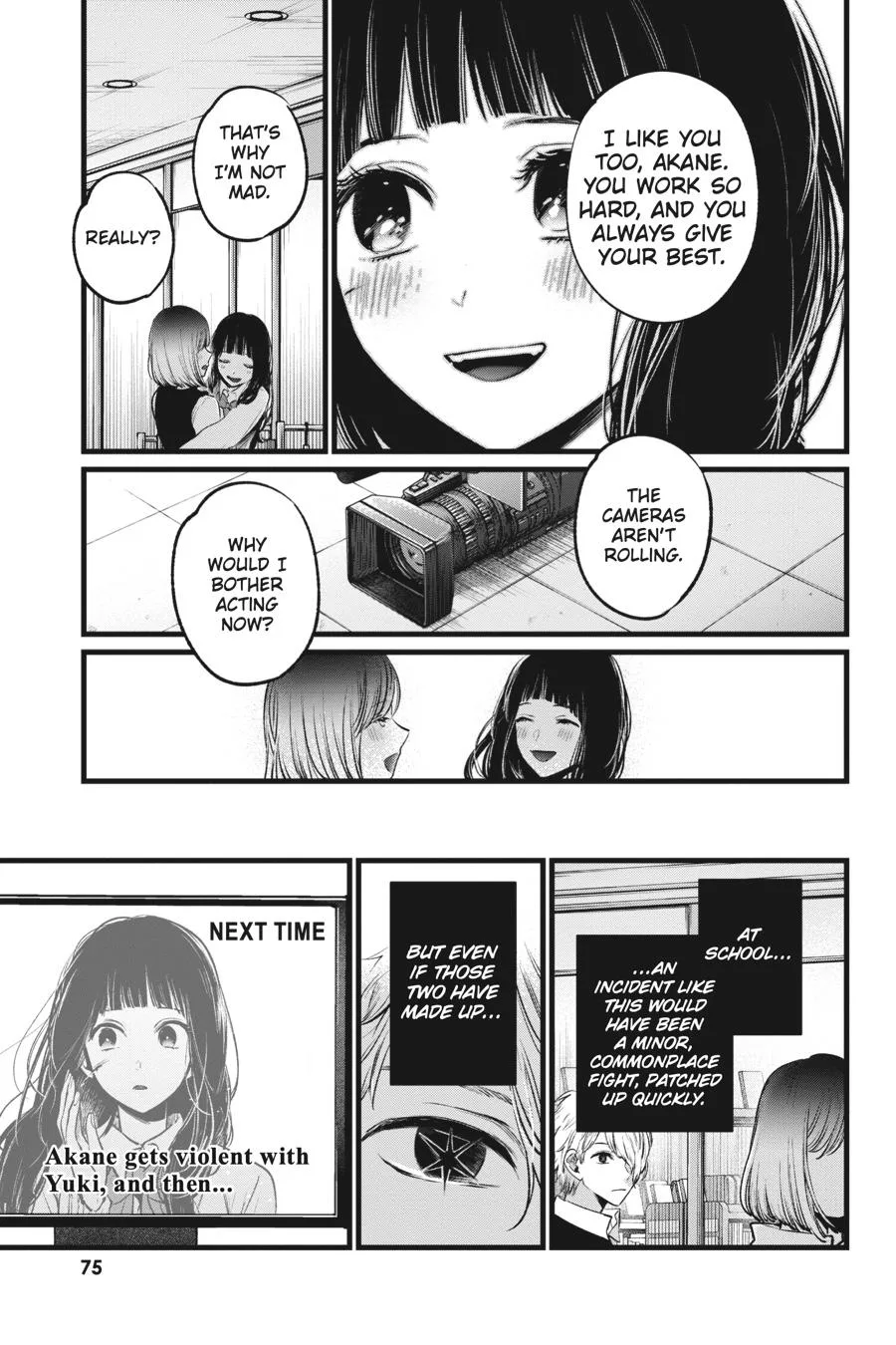 Oshi no Ko - Chapter 24 - Page 17