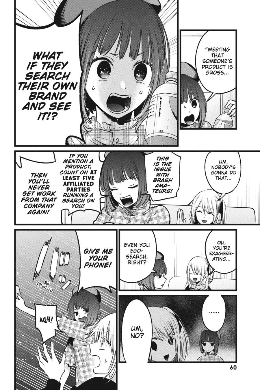 Oshi no Ko - Chapter 24 - Page 2