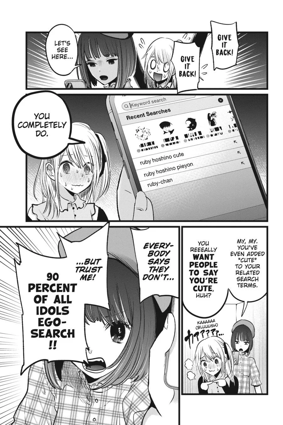 Oshi no Ko - Chapter 24 - Page 3