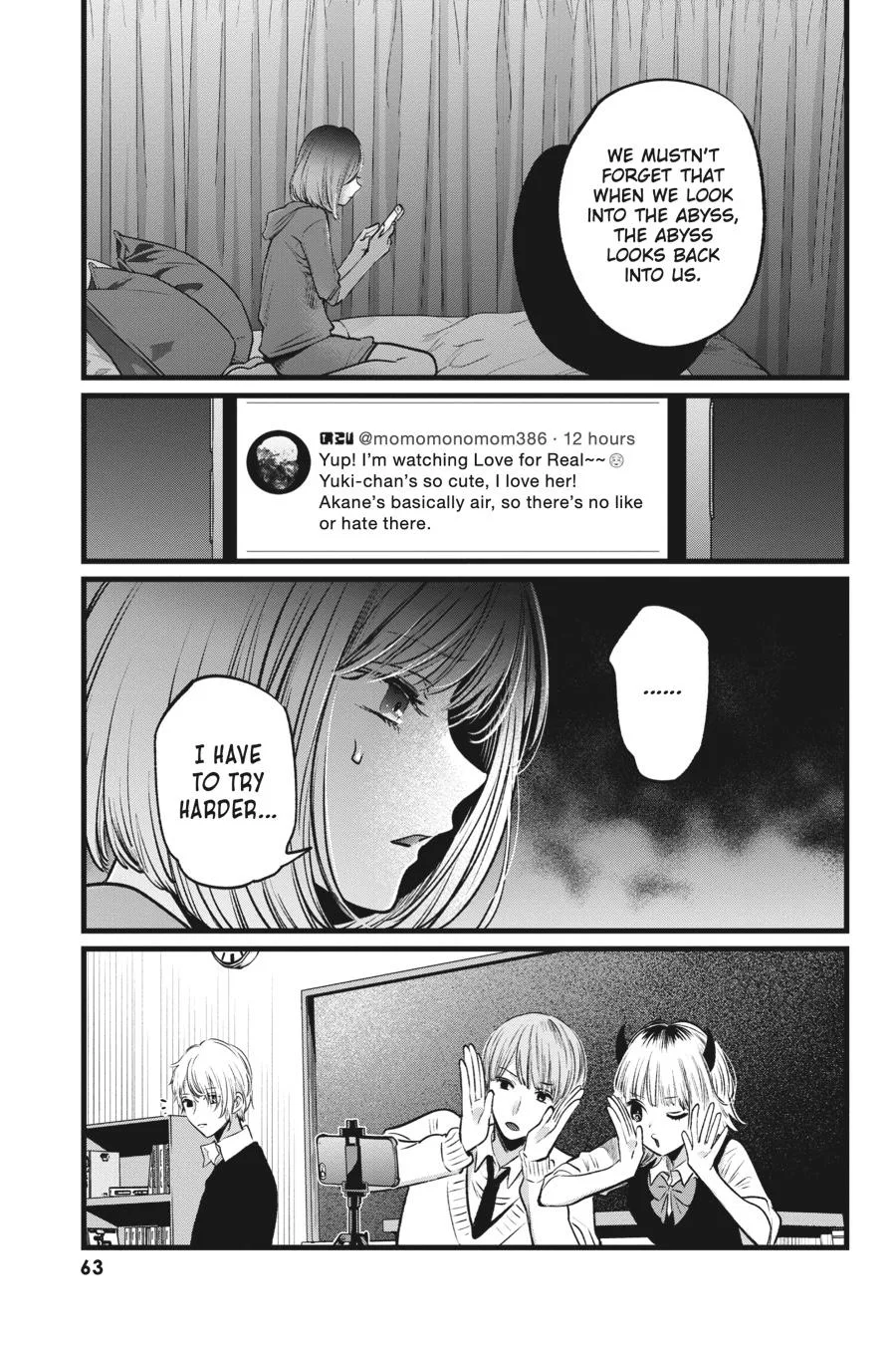 Oshi no Ko - Chapter 24 - Page 5