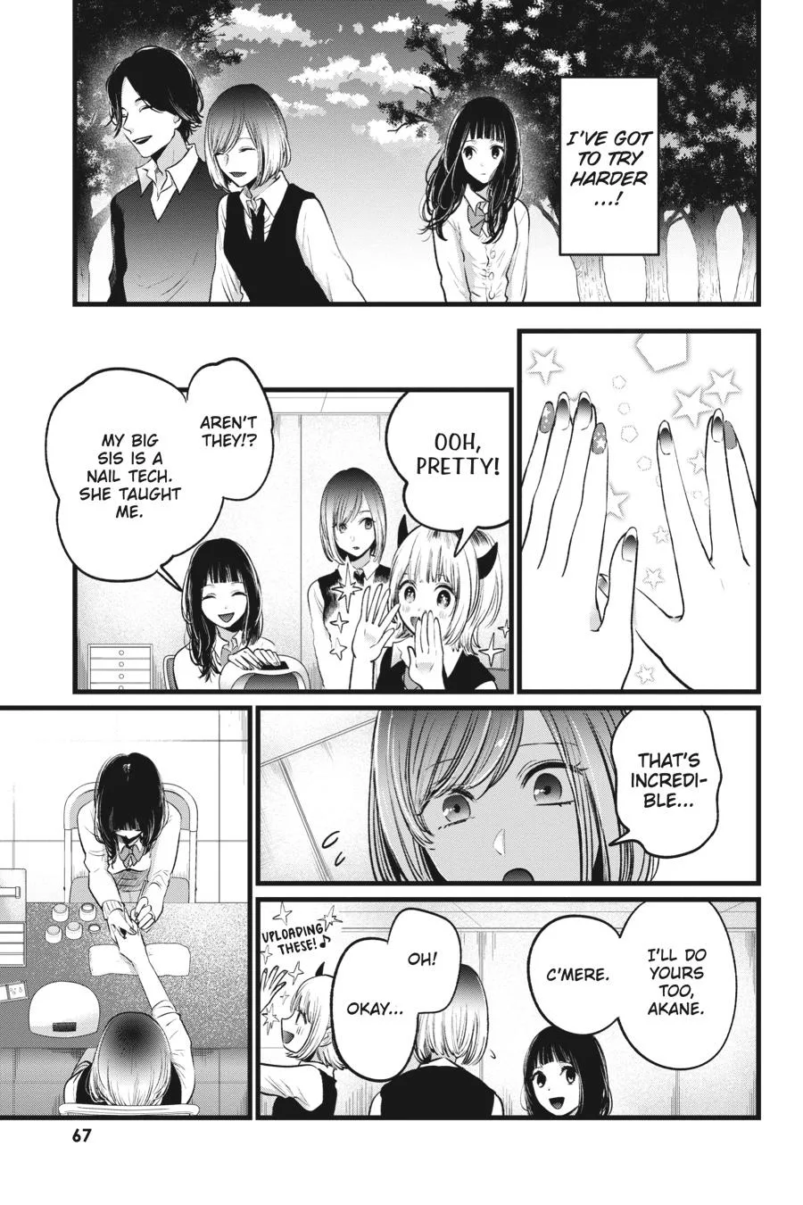 Oshi no Ko - Chapter 24 - Page 9