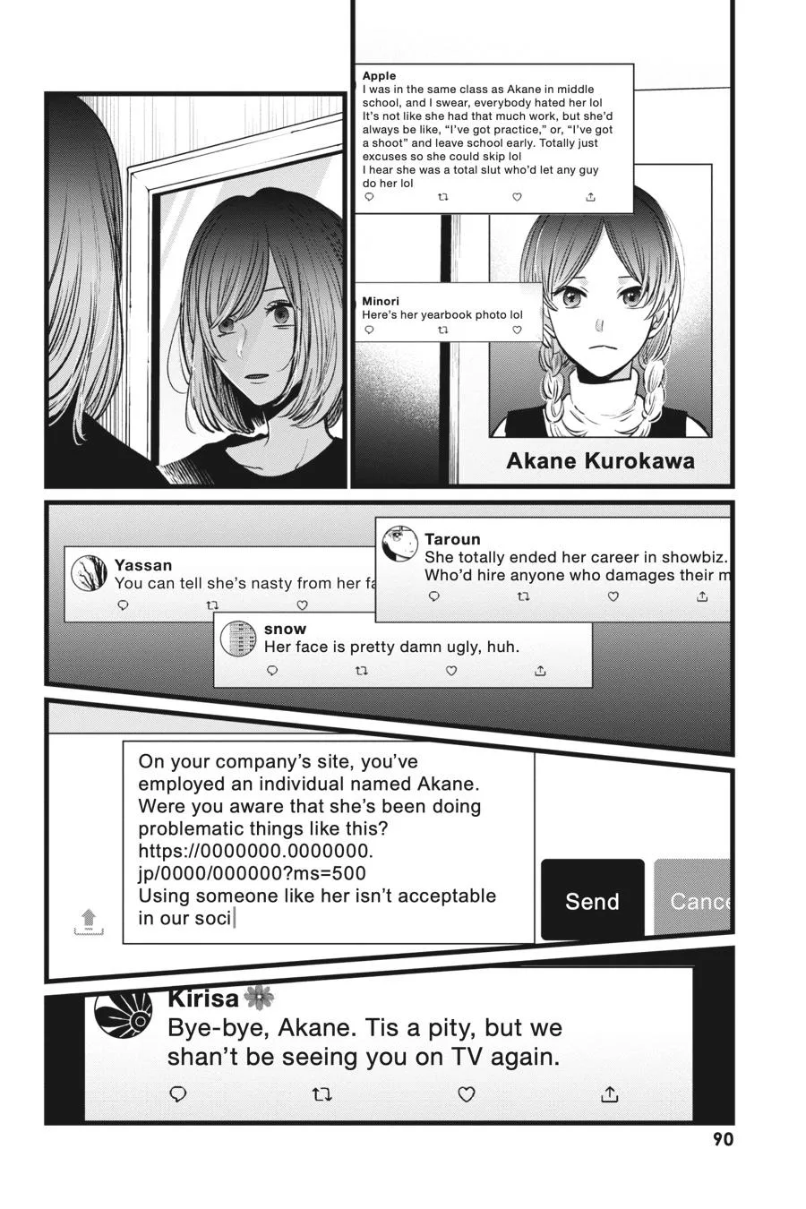 Oshi no Ko - Chapter 25 - Page 12