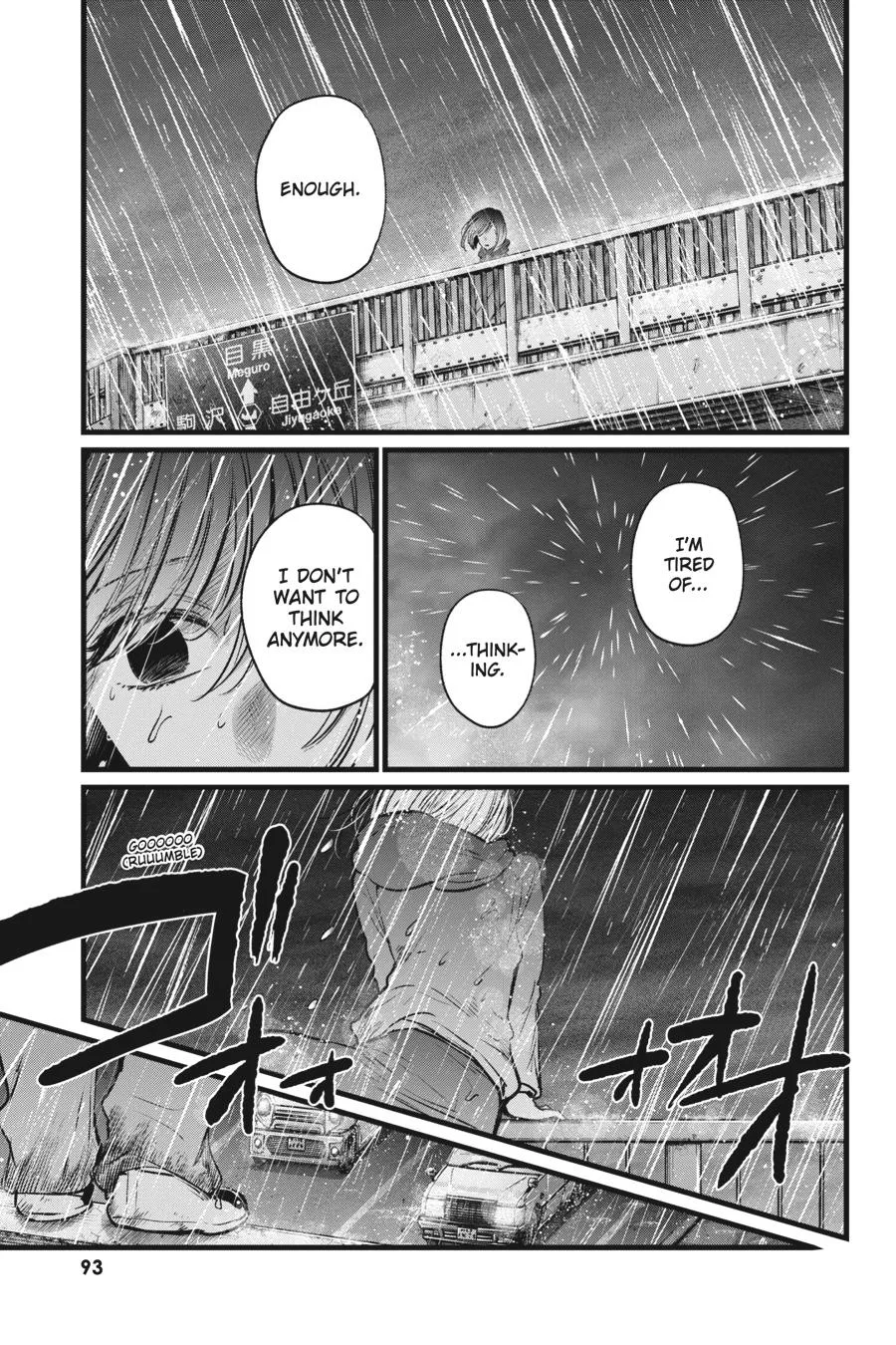 Oshi no Ko - Chapter 25 - Page 15
