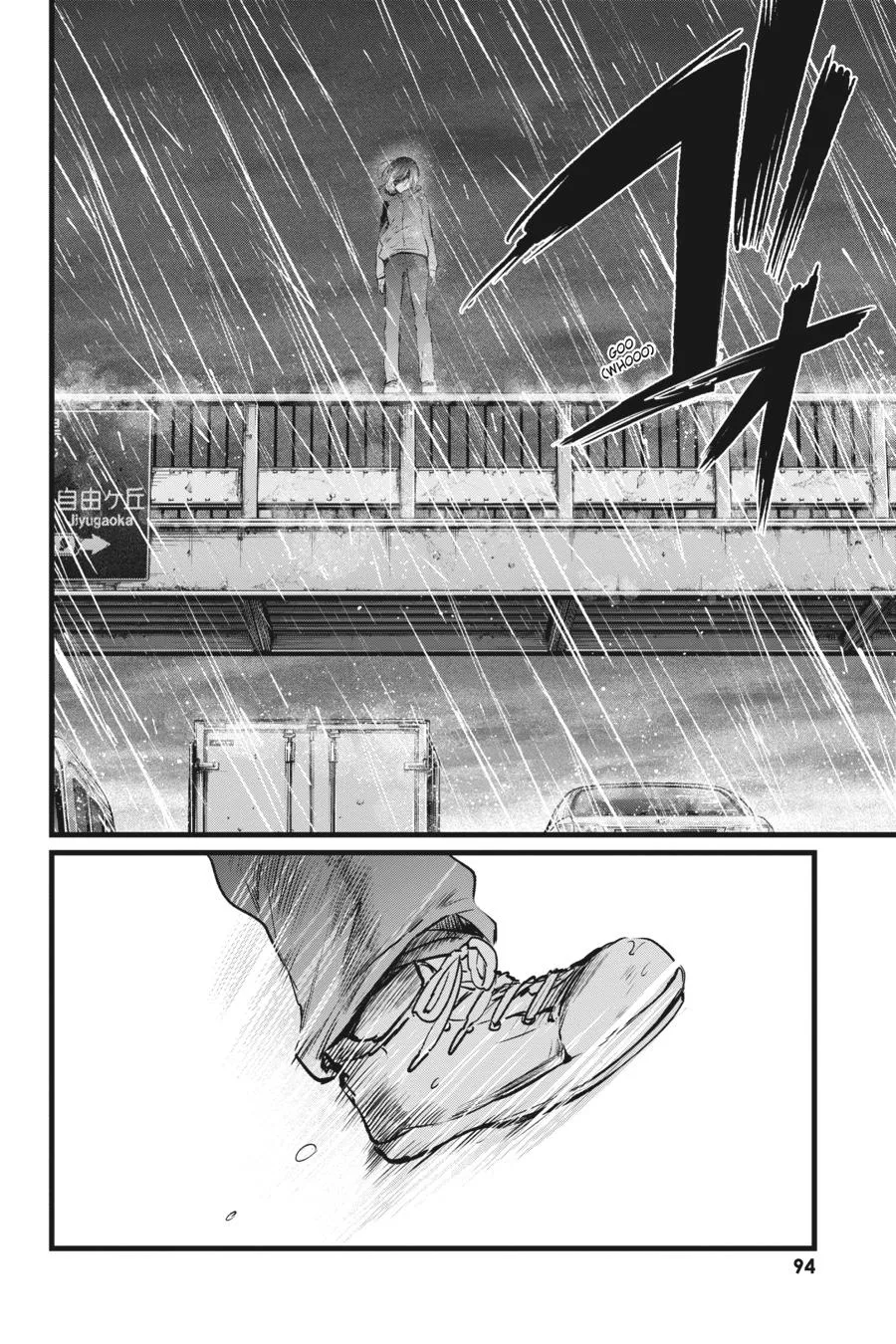Oshi no Ko - Chapter 25 - Page 16