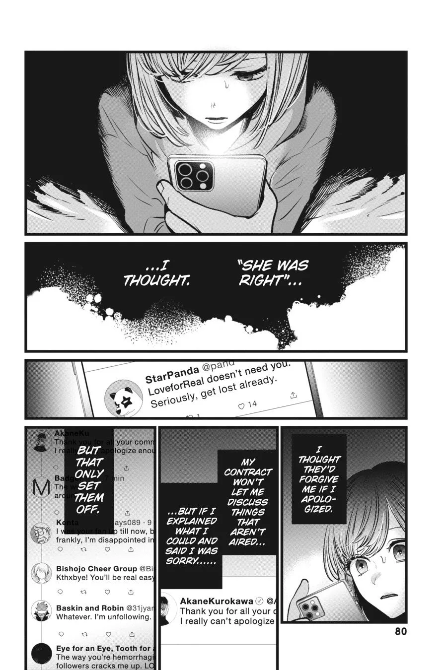 Oshi no Ko - Chapter 25 - Page 2
