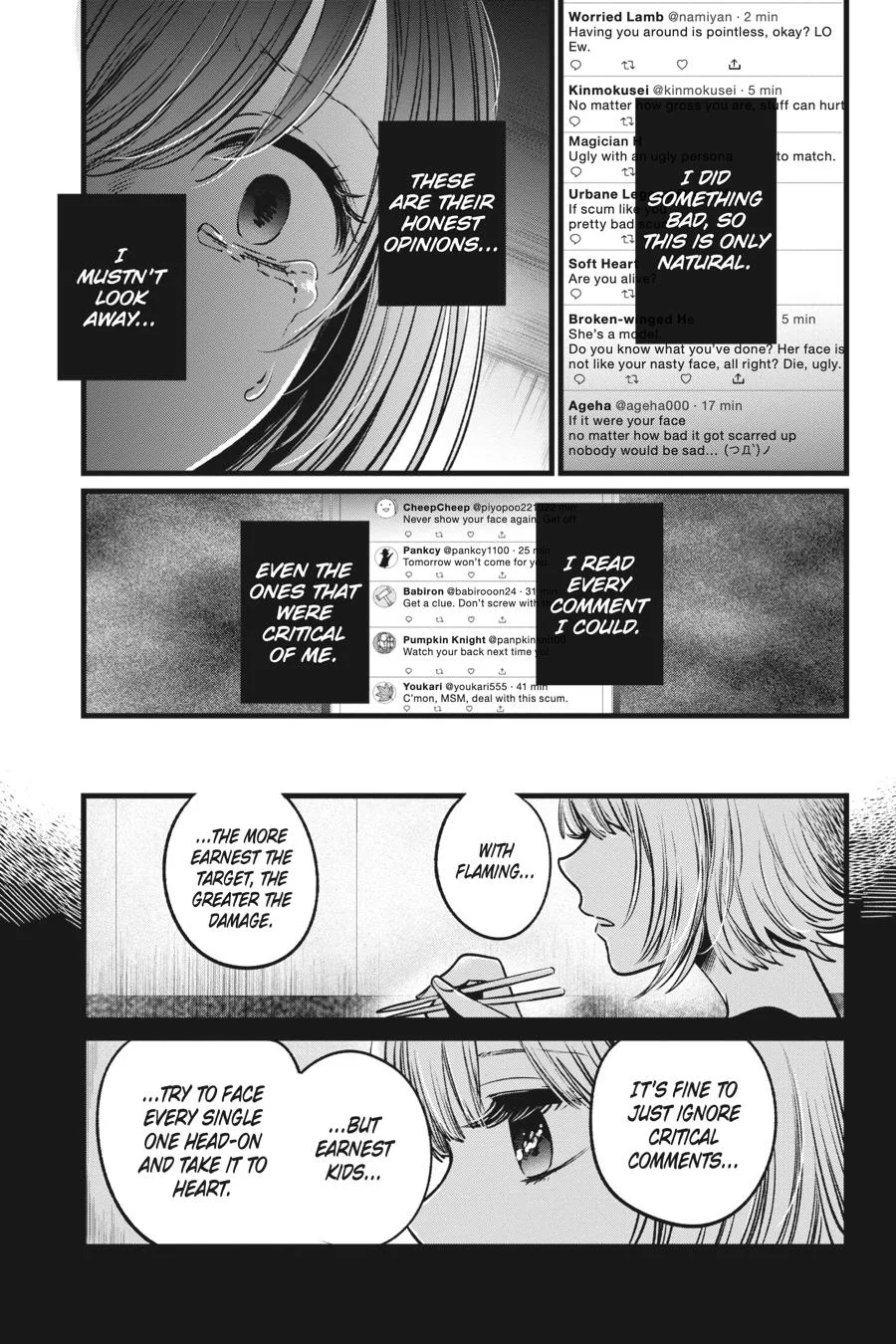 Oshi no Ko - Chapter 25 - Page 5