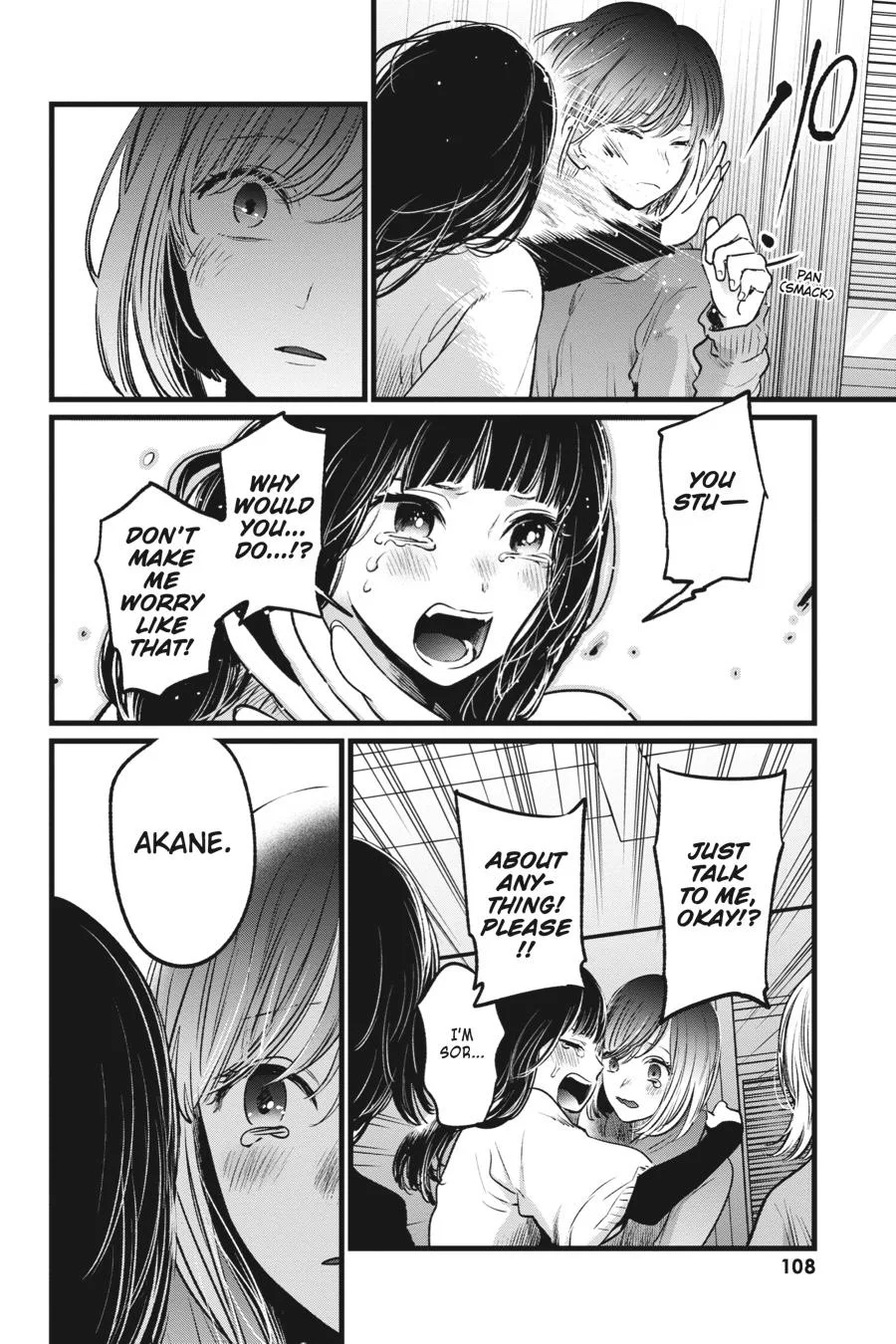 Oshi no Ko - Chapter 26 - Page 12