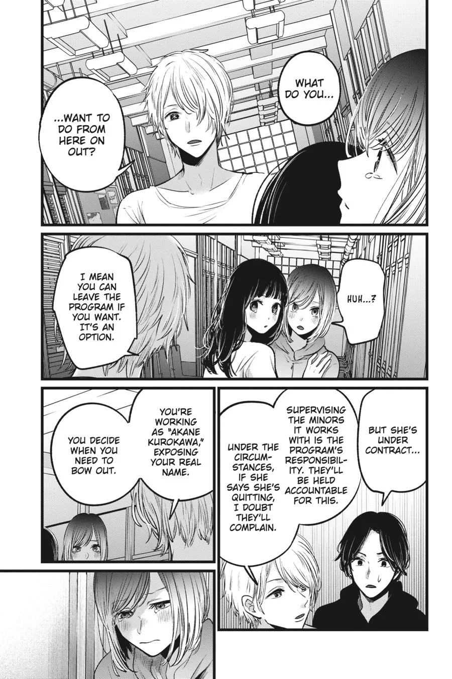 Oshi no Ko - Chapter 26 - Page 13