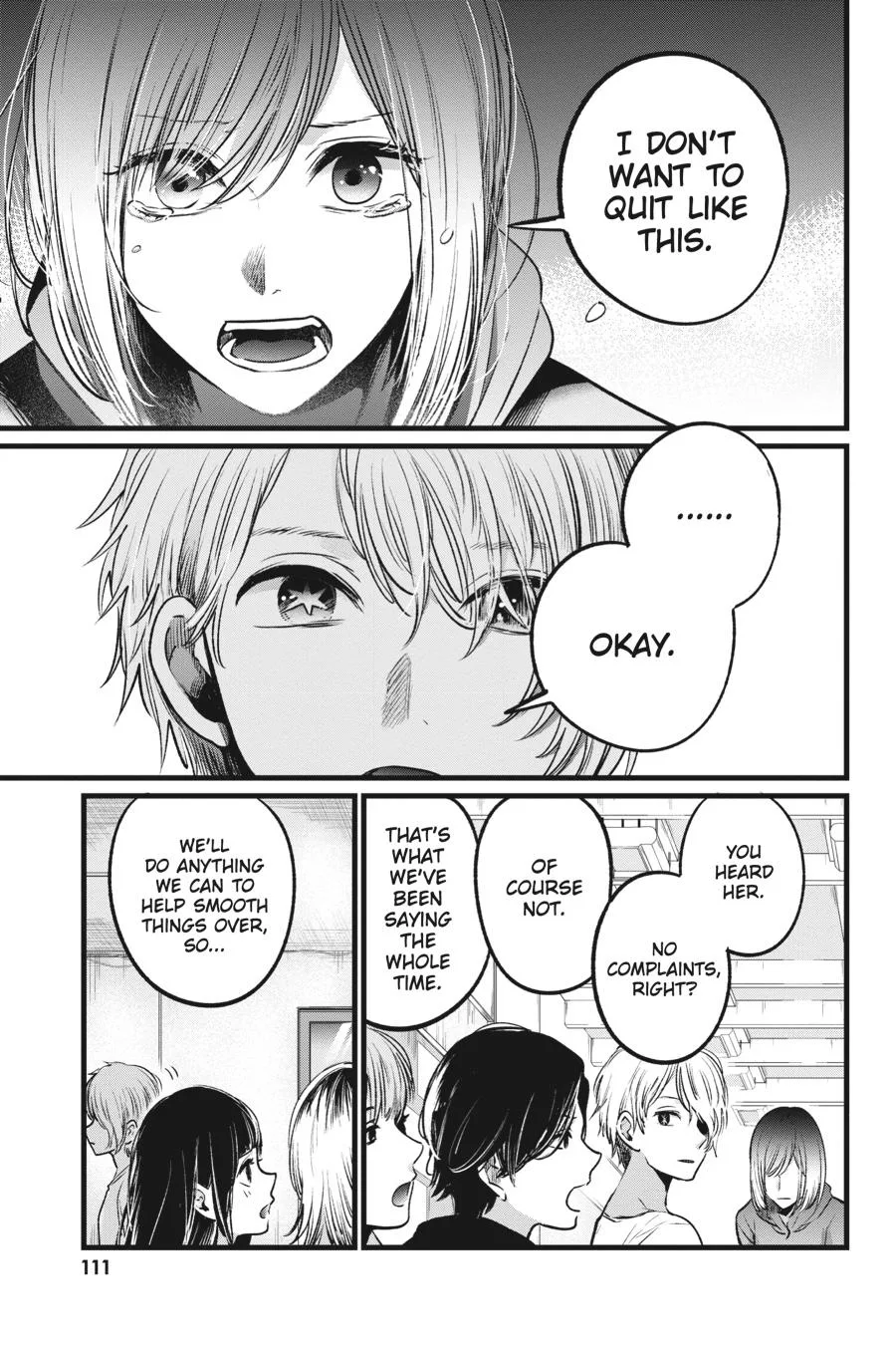 Oshi no Ko - Chapter 26 - Page 15