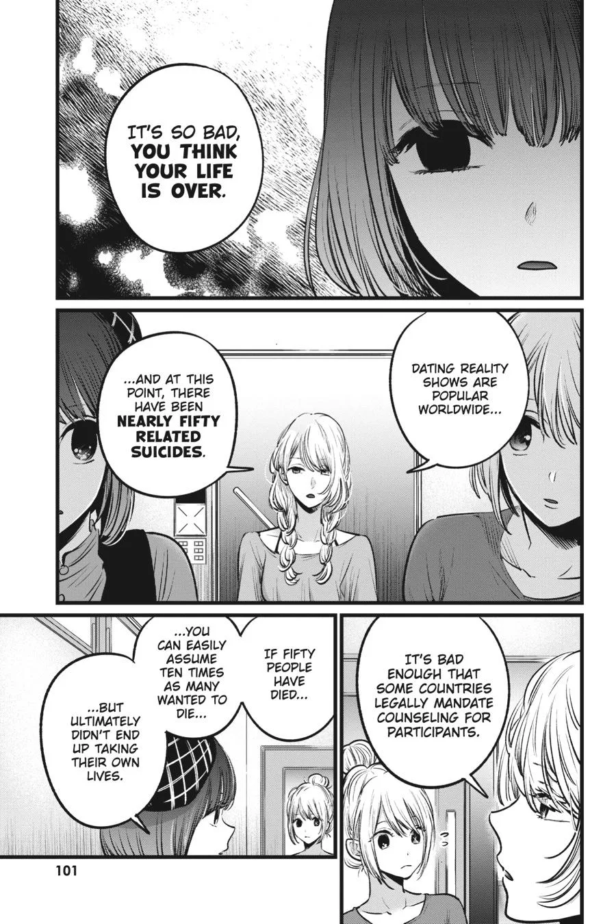 Oshi no Ko - Chapter 26 - Page 5