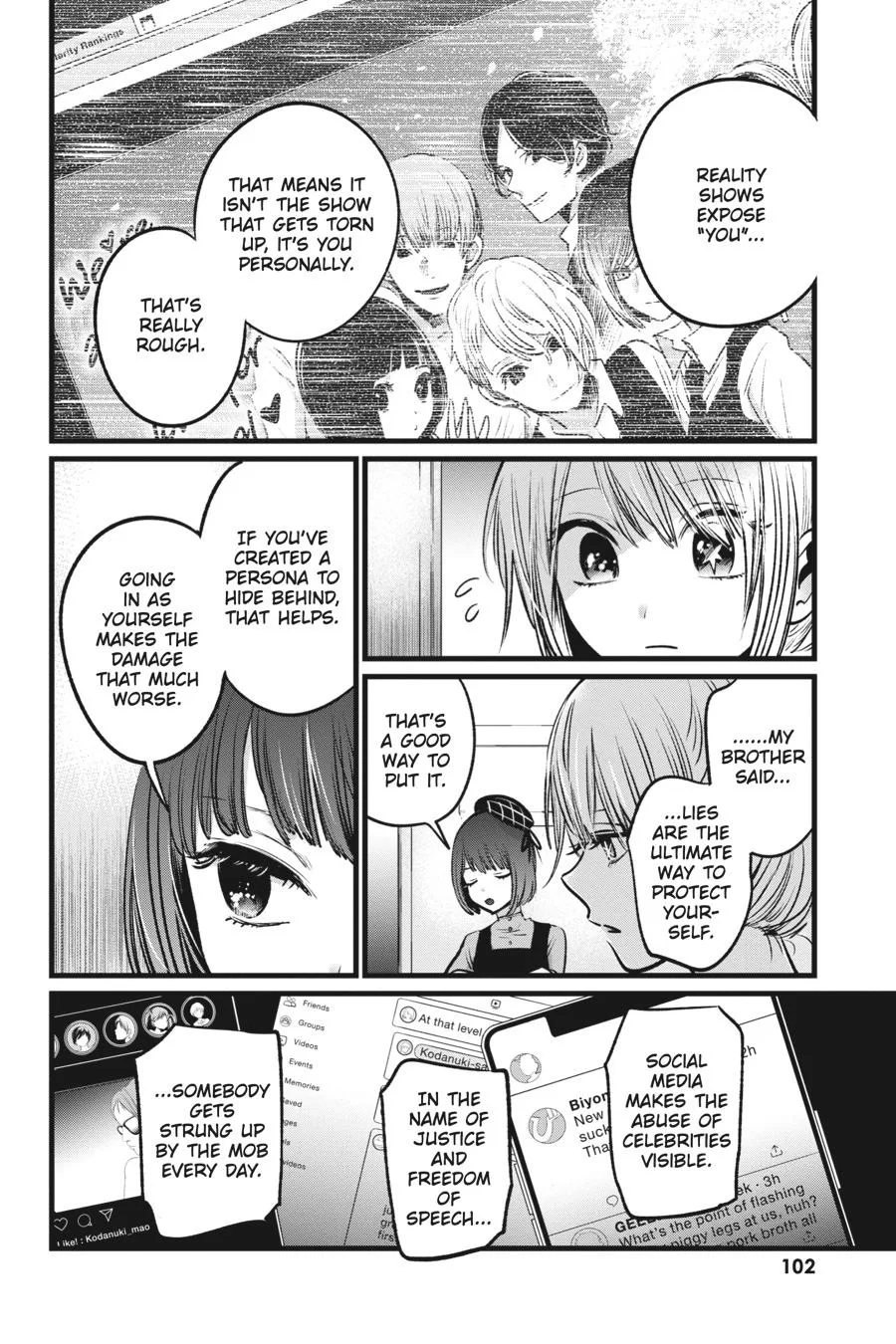 Oshi no Ko - Chapter 26 - Page 6