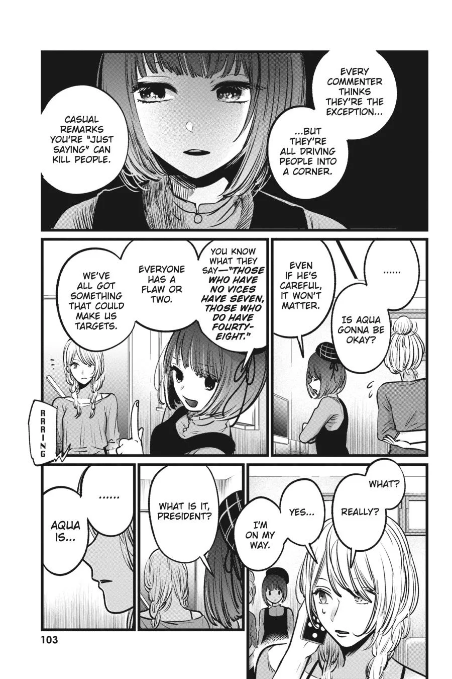 Oshi no Ko - Chapter 26 - Page 7
