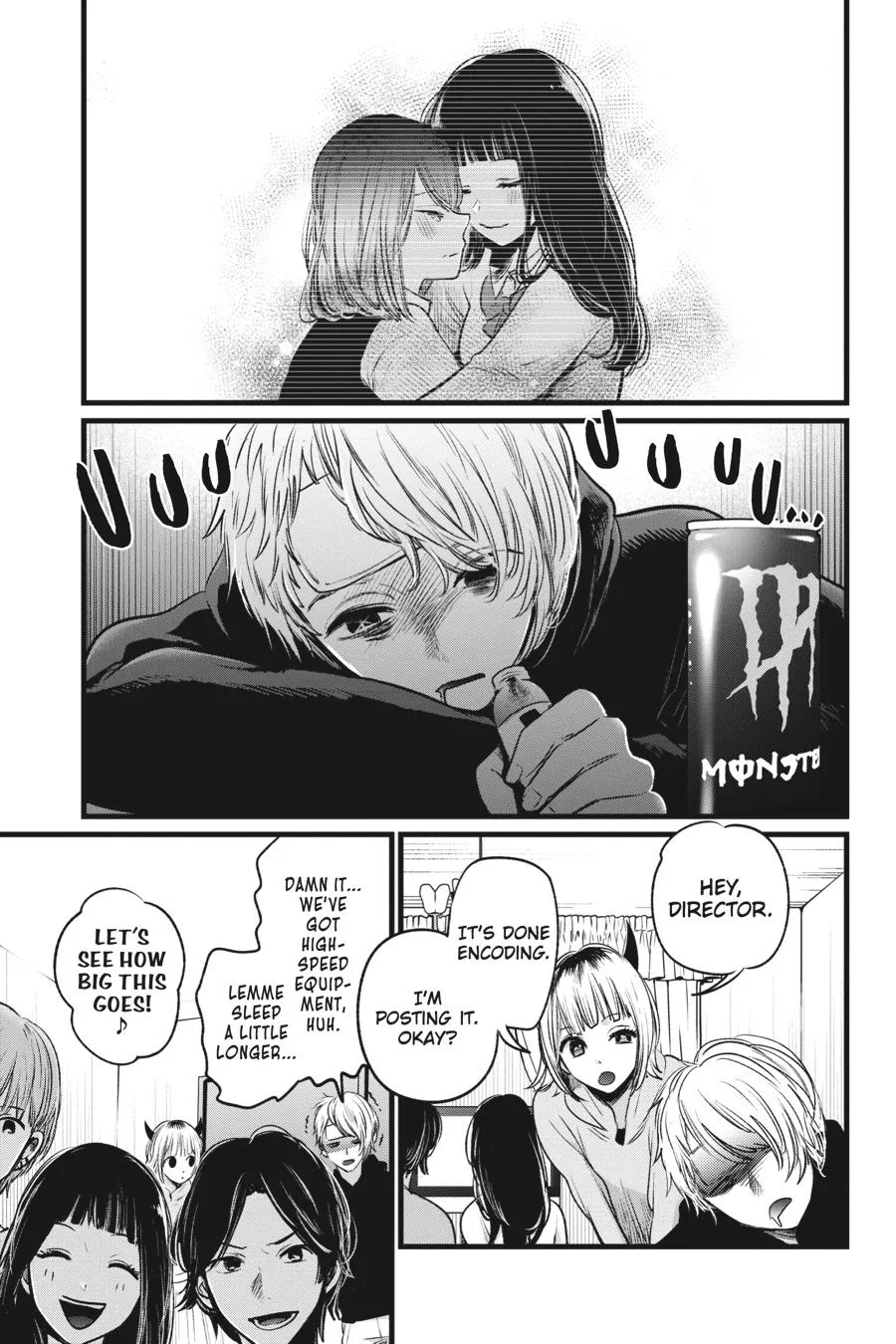 Oshi no Ko - Chapter 27 - Page 15