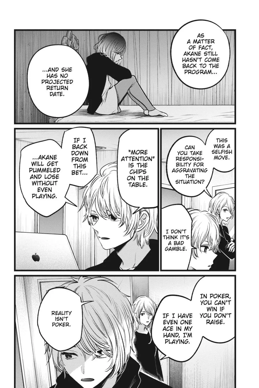 Oshi no Ko - Chapter 27 - Page 2