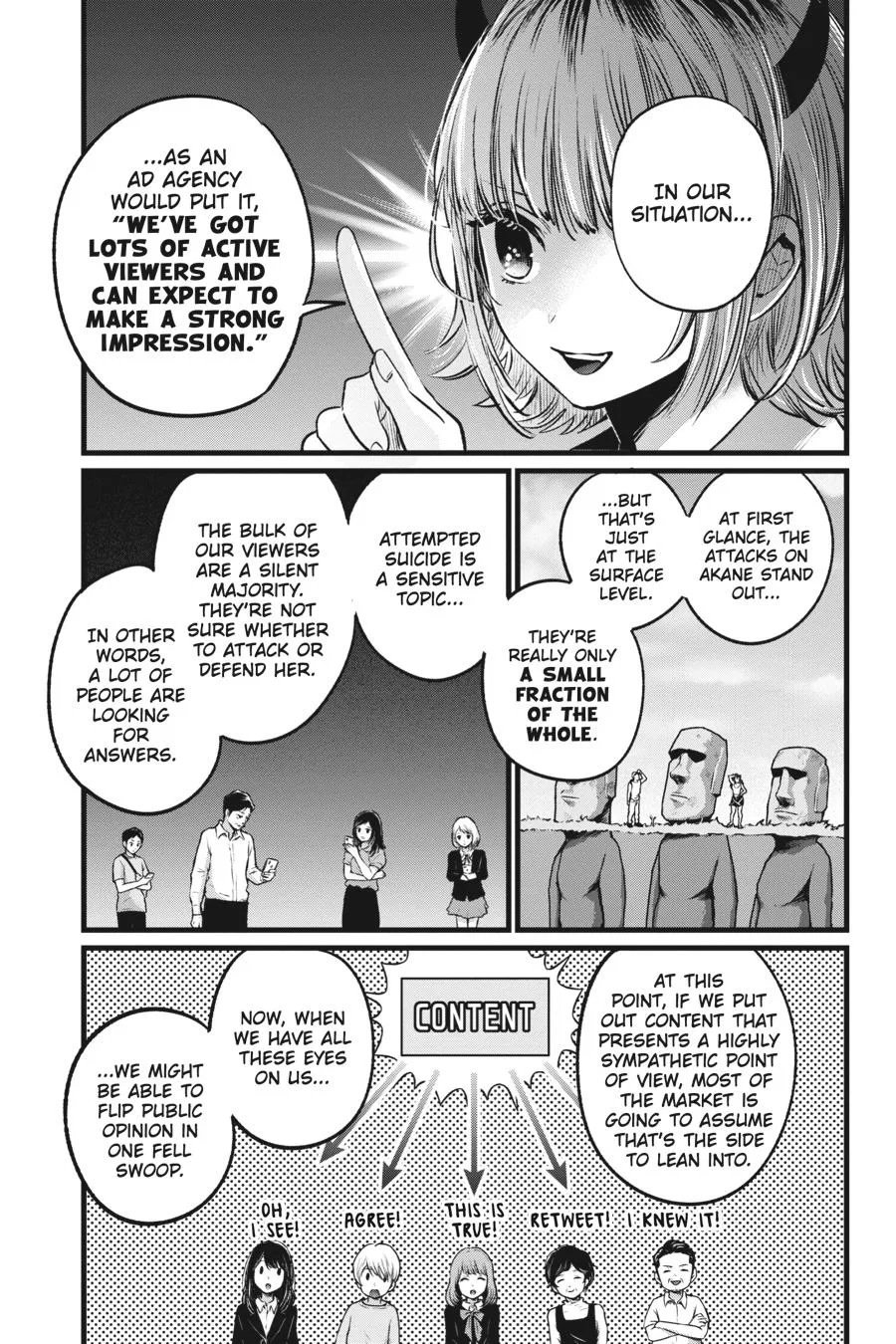 Oshi no Ko - Chapter 27 - Page 5