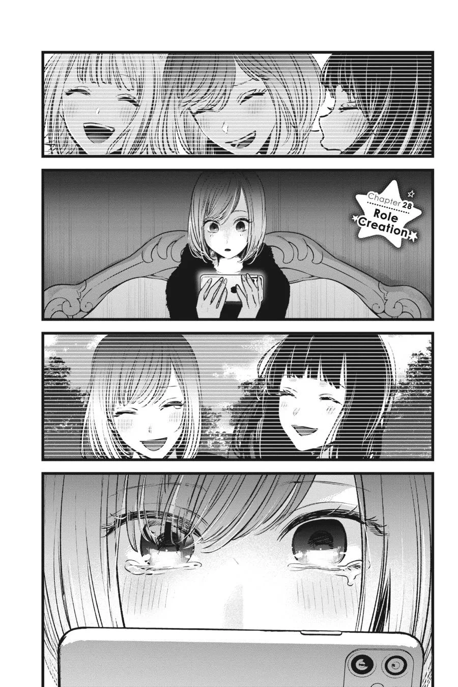 Oshi no Ko - Chapter 28 - Page 1
