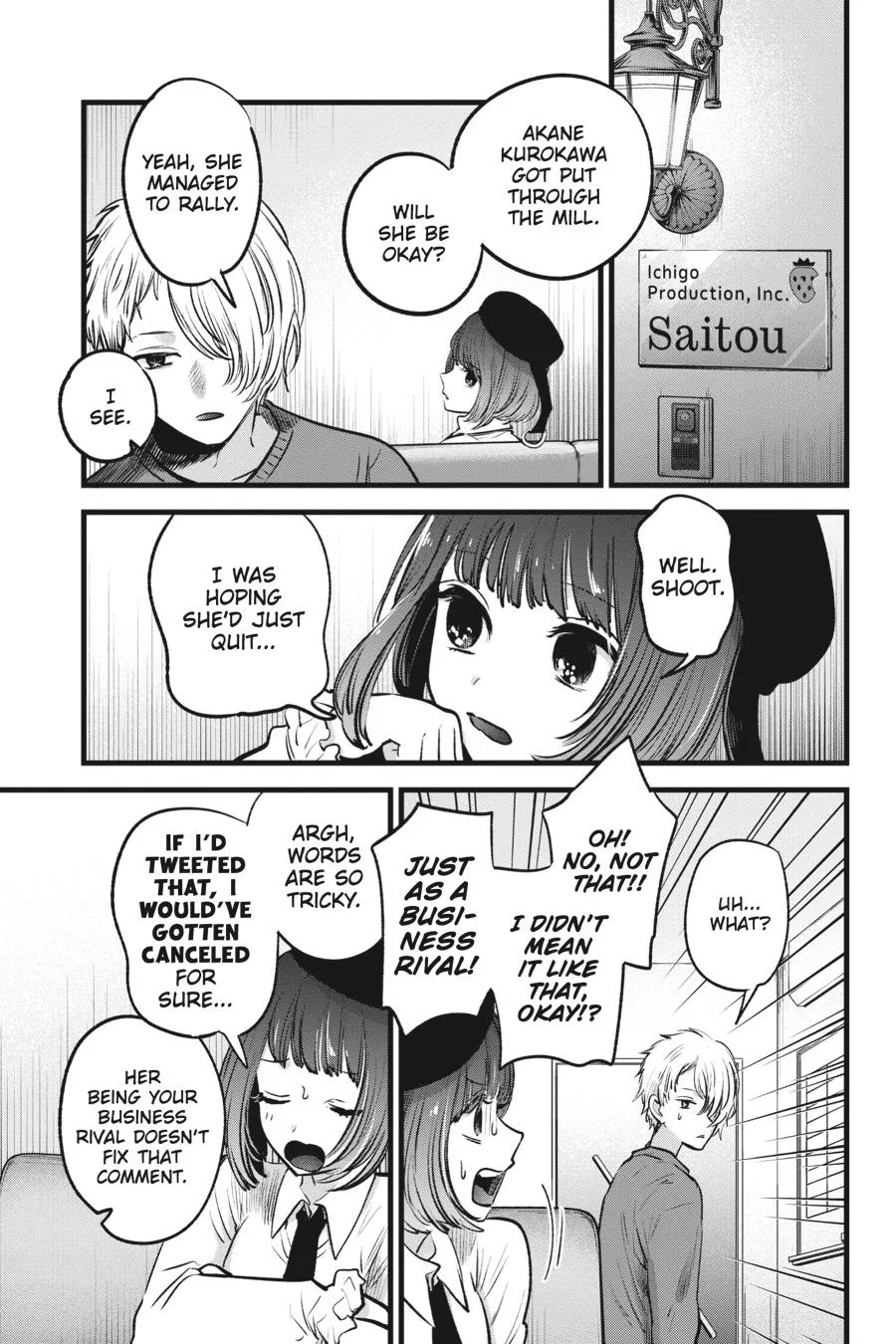 Oshi no Ko - Chapter 28 - Page 13