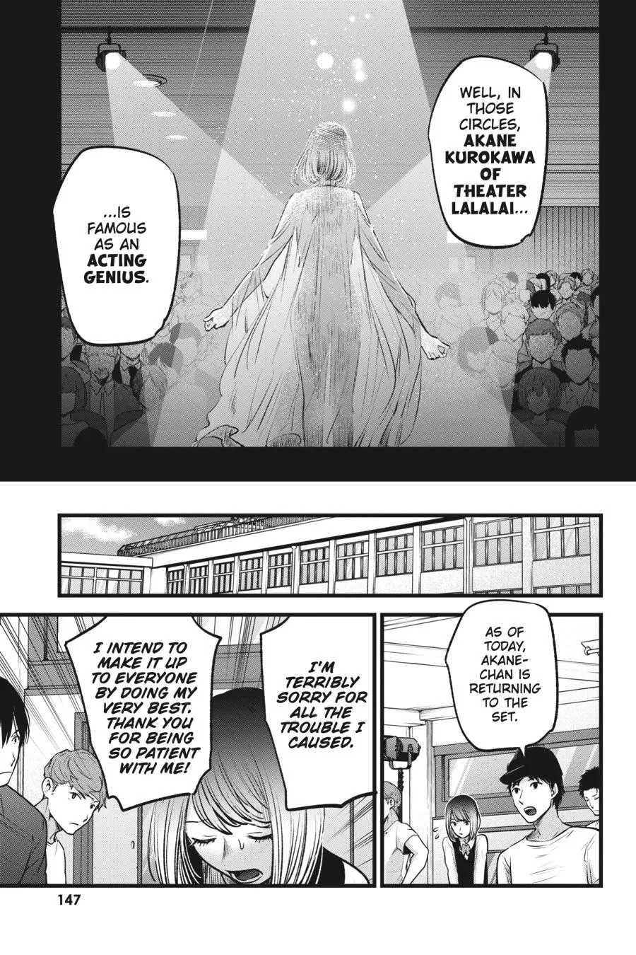 Oshi no Ko - Chapter 28 - Page 15
