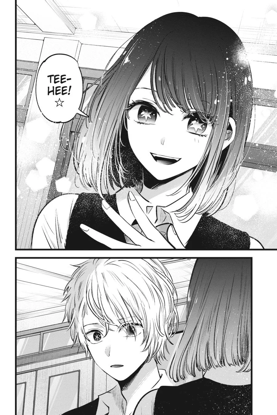 Oshi no Ko - Chapter 28 - Page 18