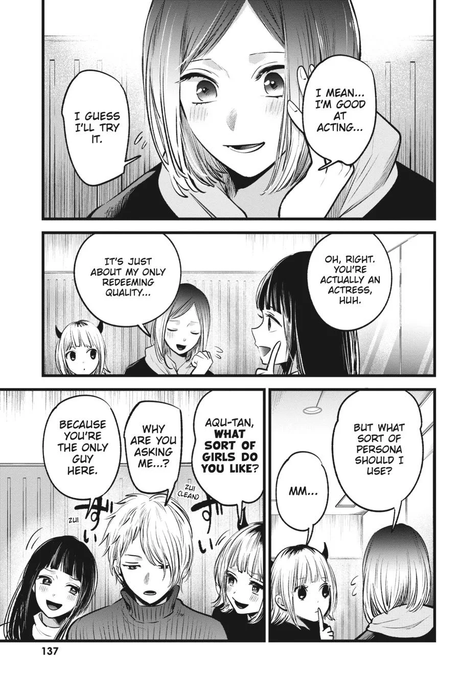 Oshi no Ko - Chapter 28 - Page 5