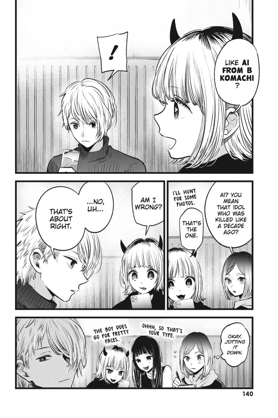 Oshi no Ko - Chapter 28 - Page 8