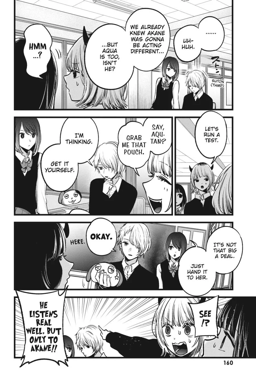 Oshi no Ko - Chapter 29 - Page 8