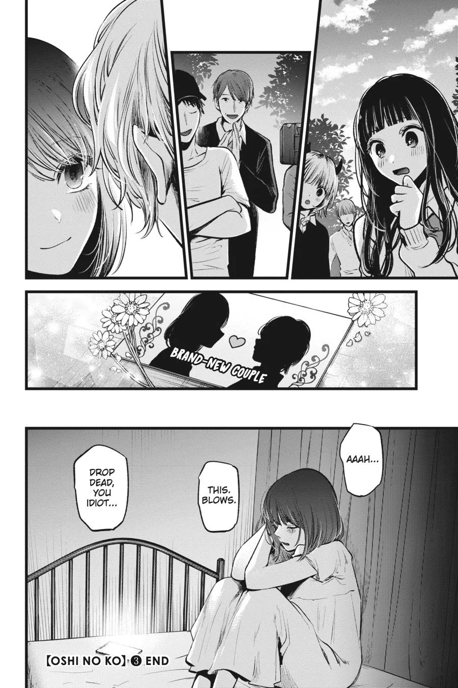 Oshi no Ko - Chapter 30 - Page 17